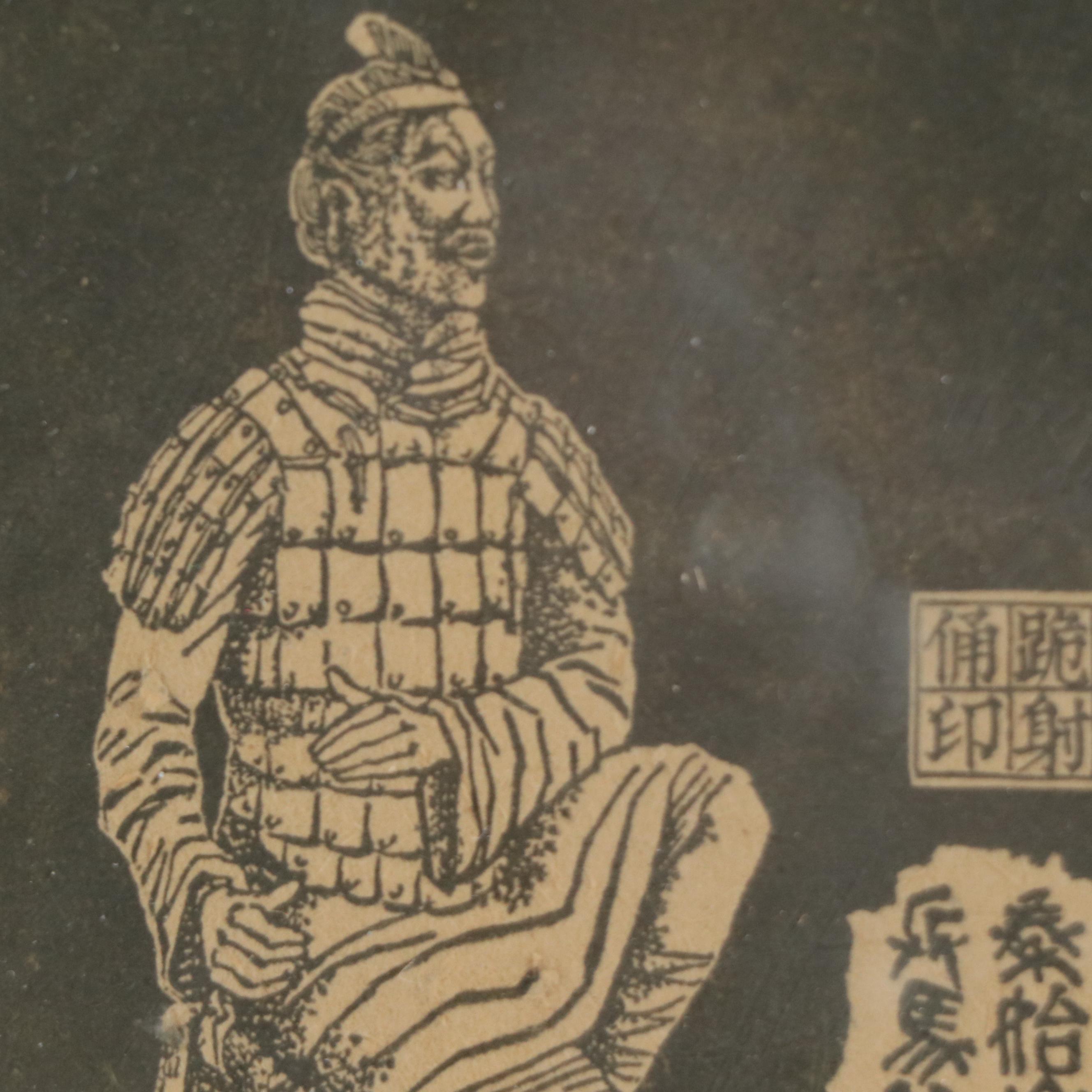 Chinese Relief Print of Kneeling Terracotta Warrior
