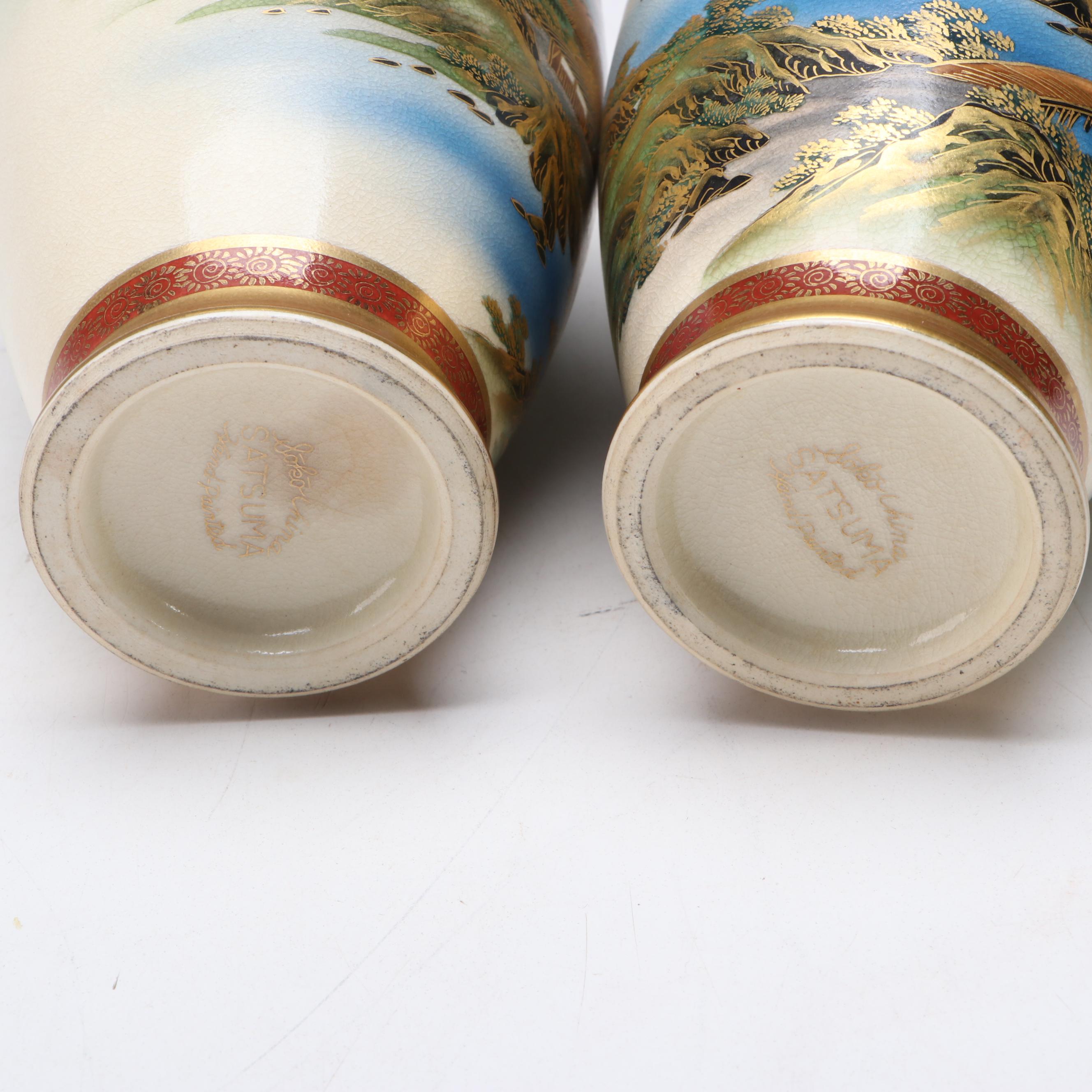 Pair of Japanese Satsuma Porcelain Vases
