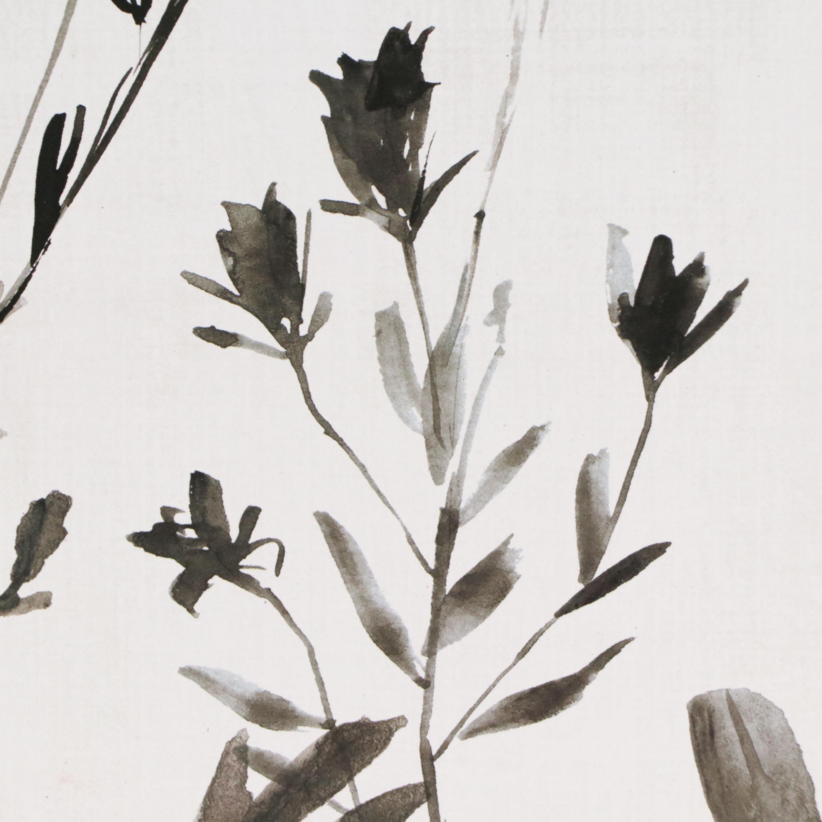 Offset Lithograph of Plants in Watercolor, 21st Century