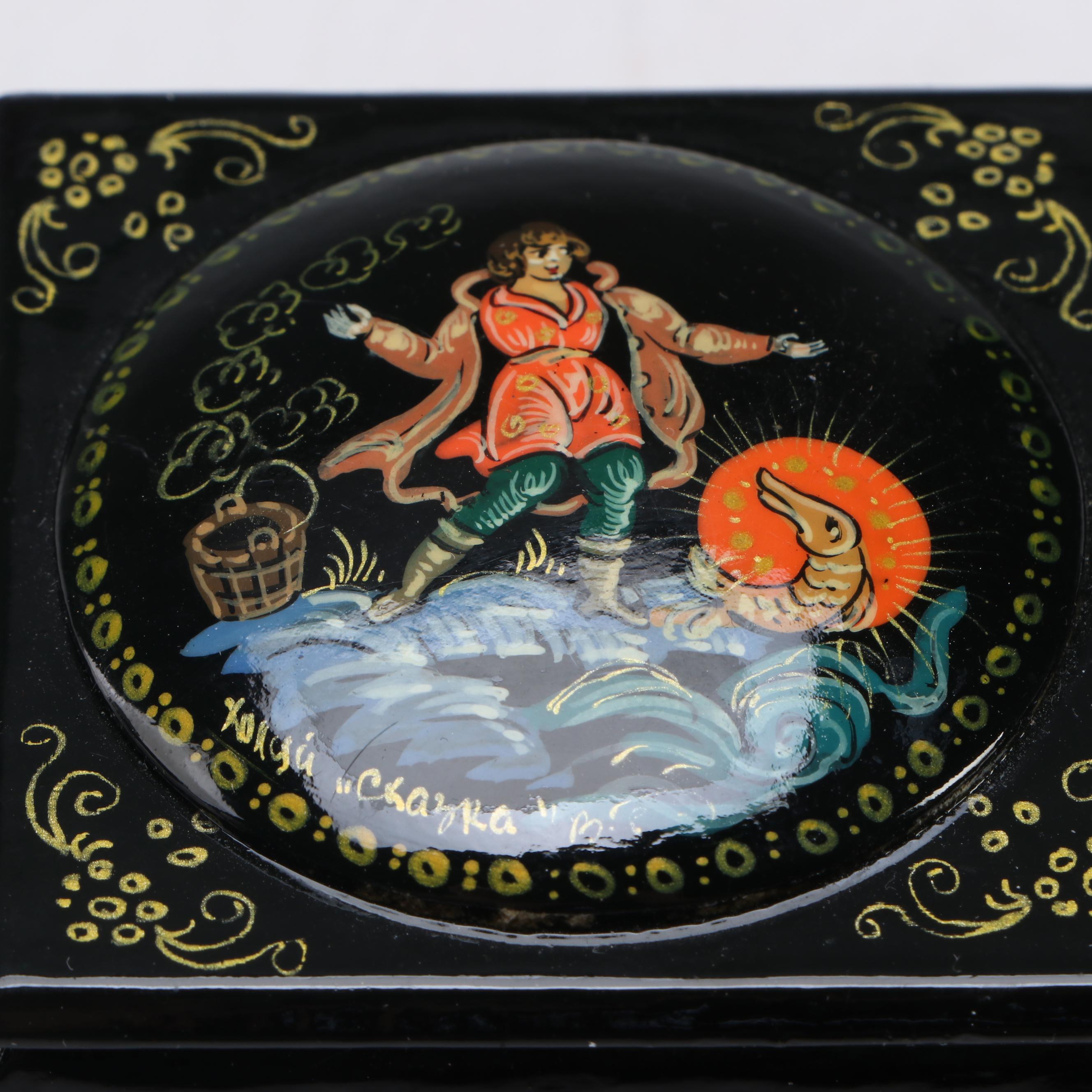 Russian Folk Art Lacquerware Decorative Boxes
