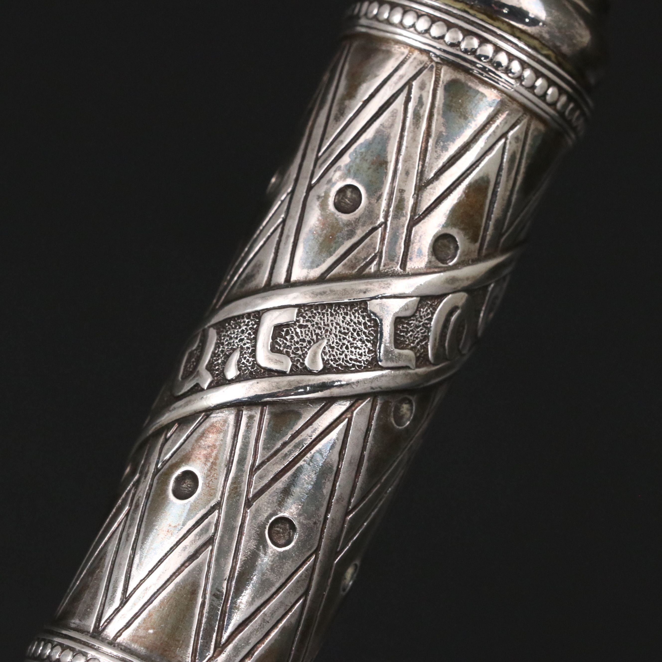 Judaica Sterling Havdalah Two-in-One Wand, Spice Box, and Candle Holder