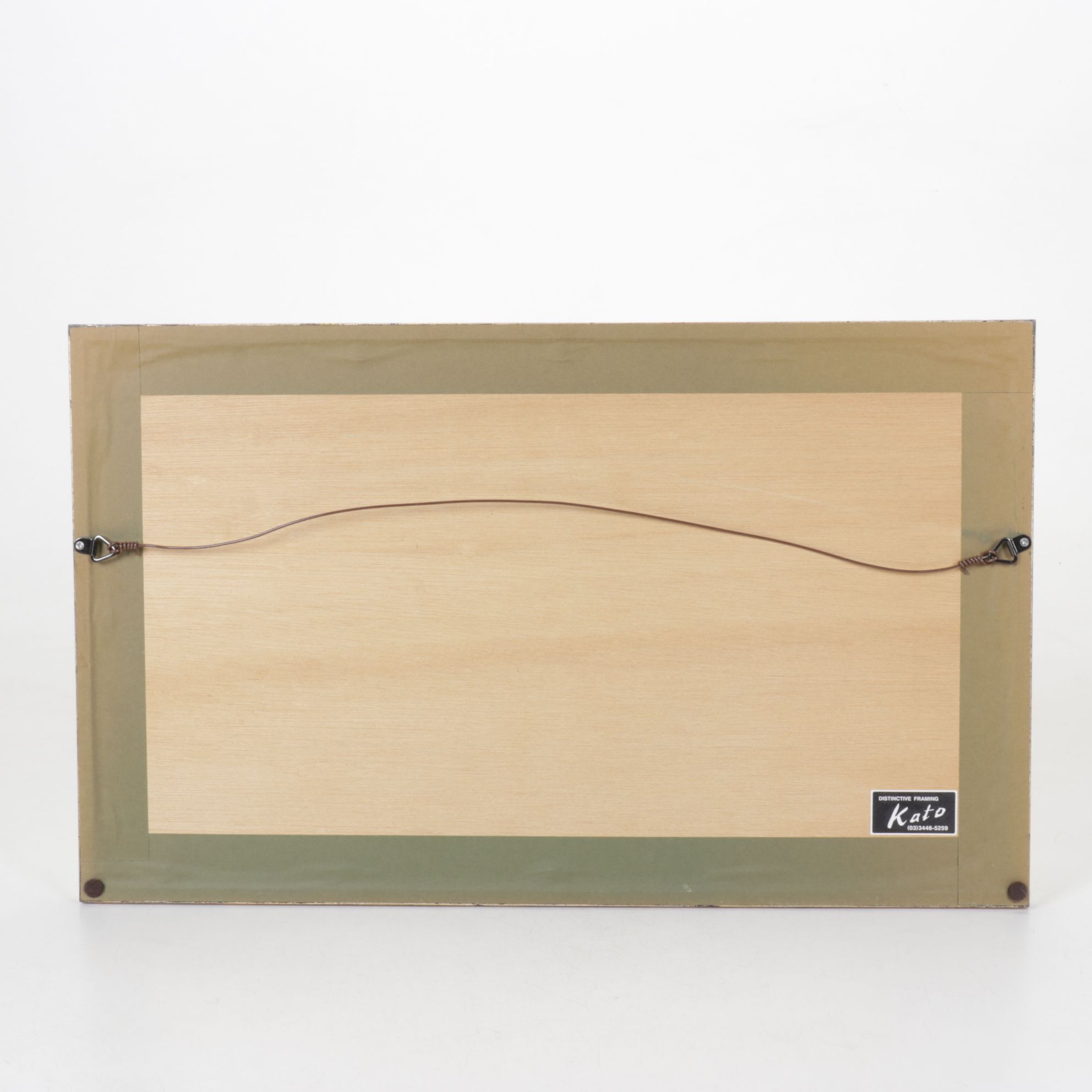 Shimura Hiroshi Silkscreen of Winter Landscape