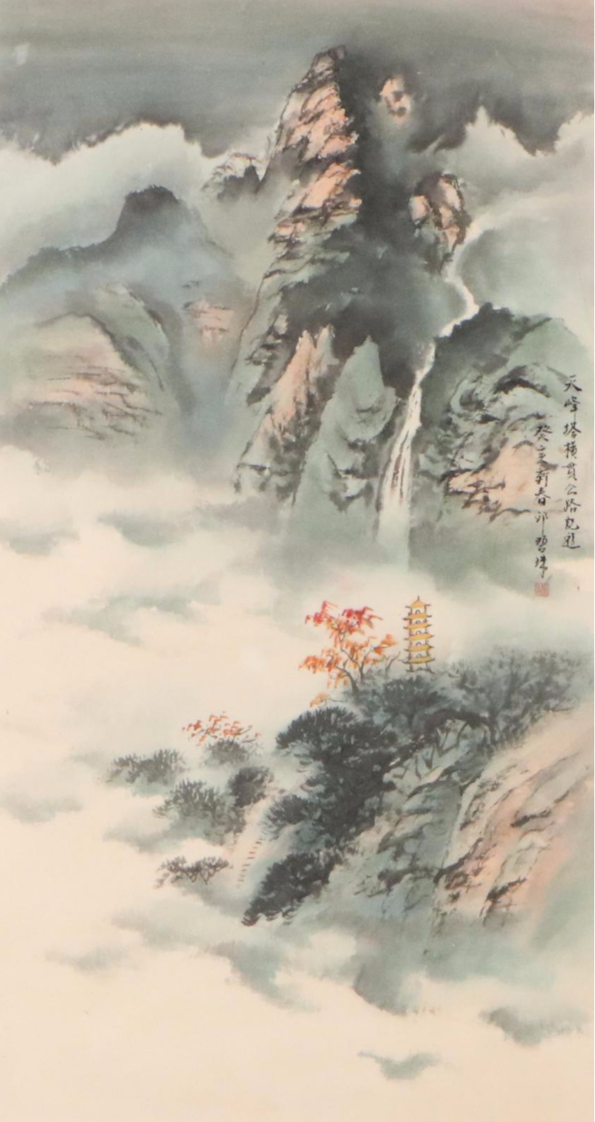 Chinese Framed Hanging Scroll Landscape, 1983