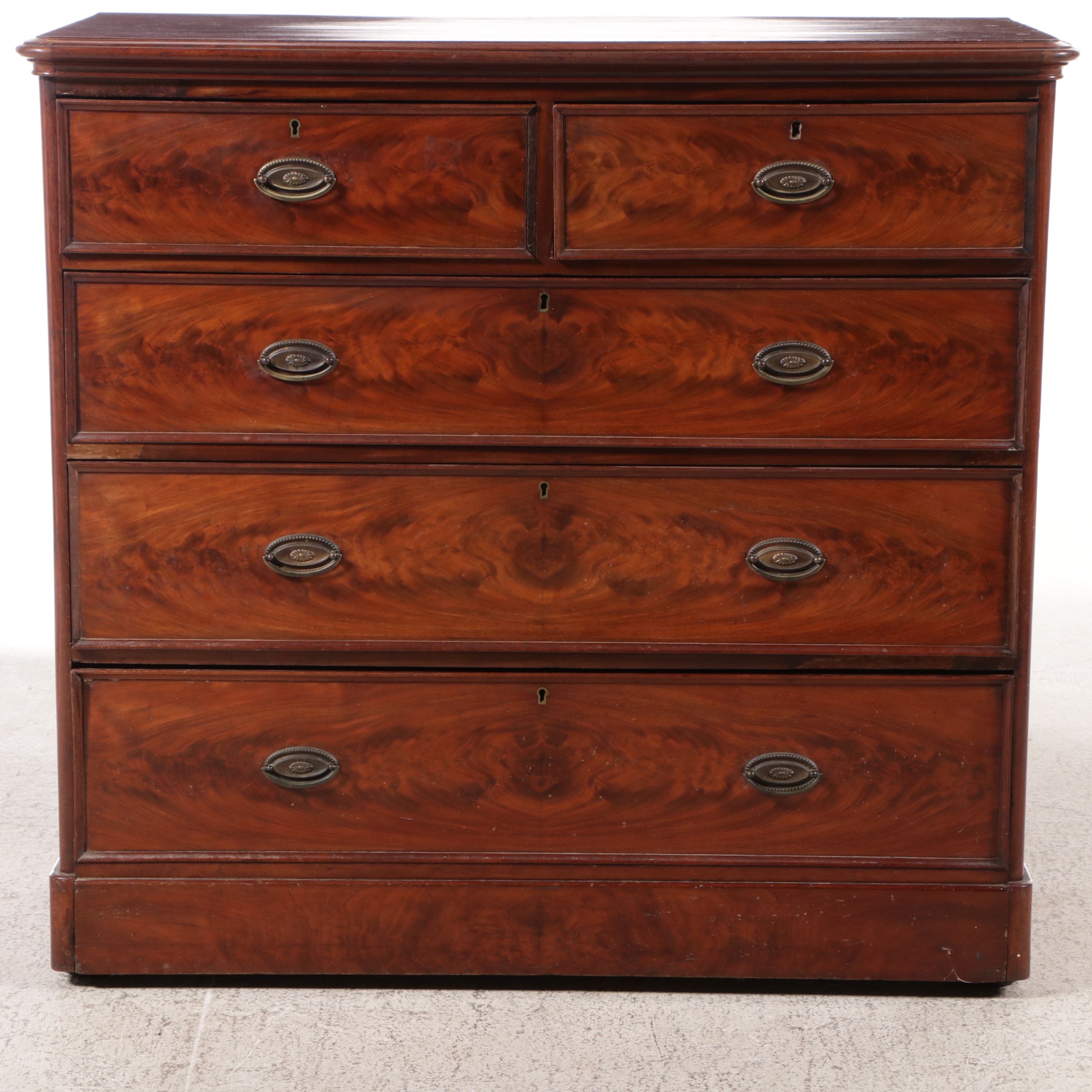 Georgian Style Mahogany Chest of Drawers