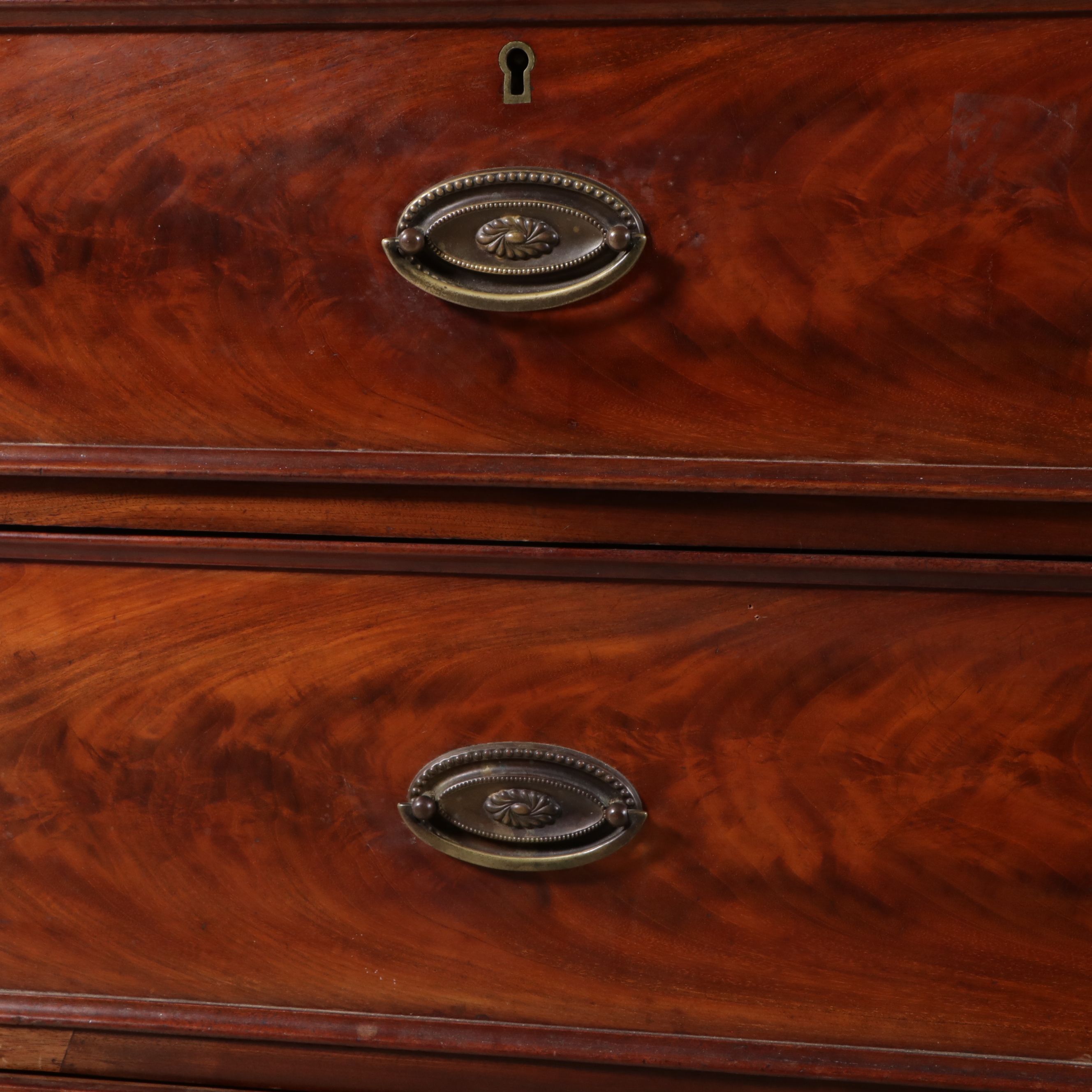 Georgian Style Mahogany Chest of Drawers