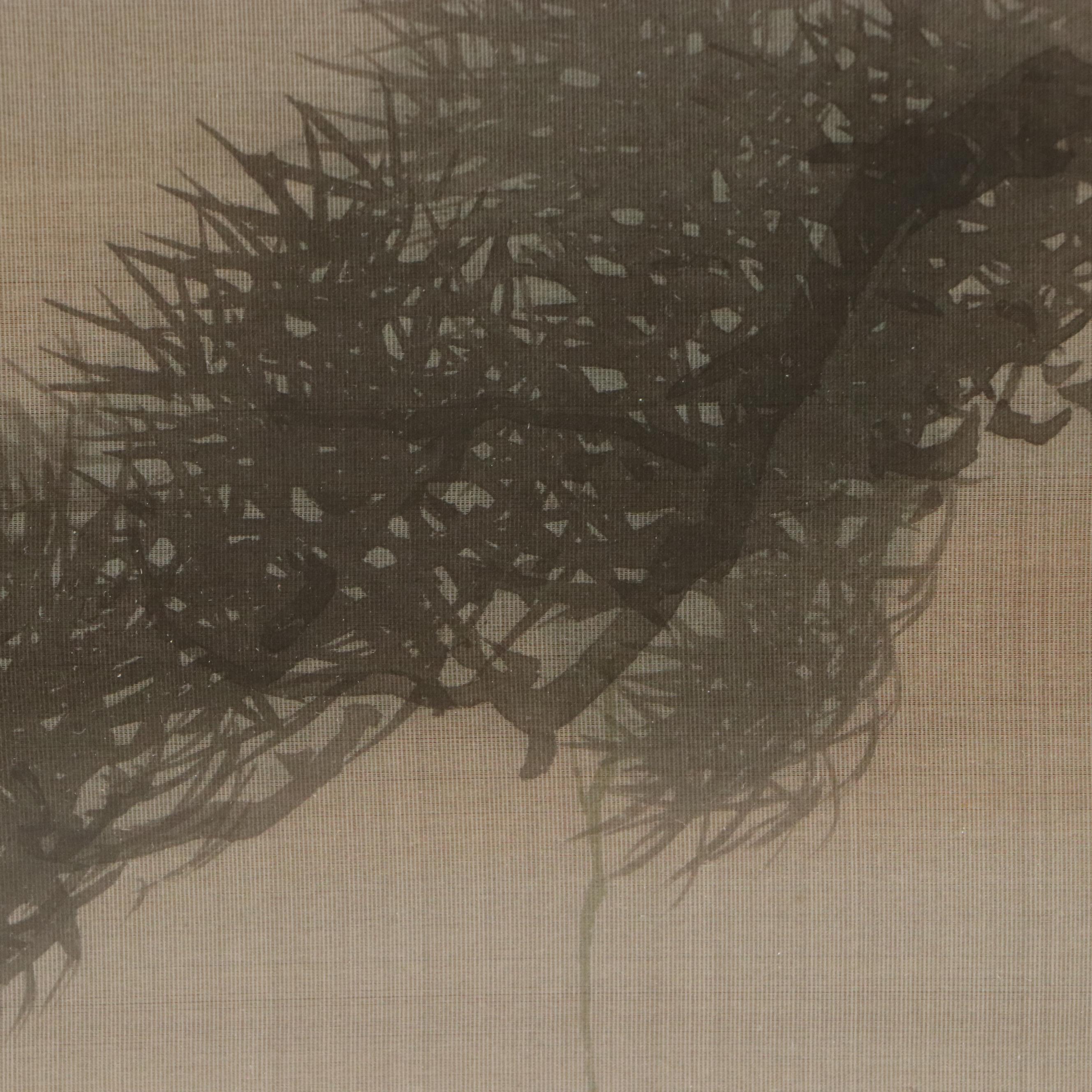 East Asian School Gouache Painting of Cranes and Pine Tree