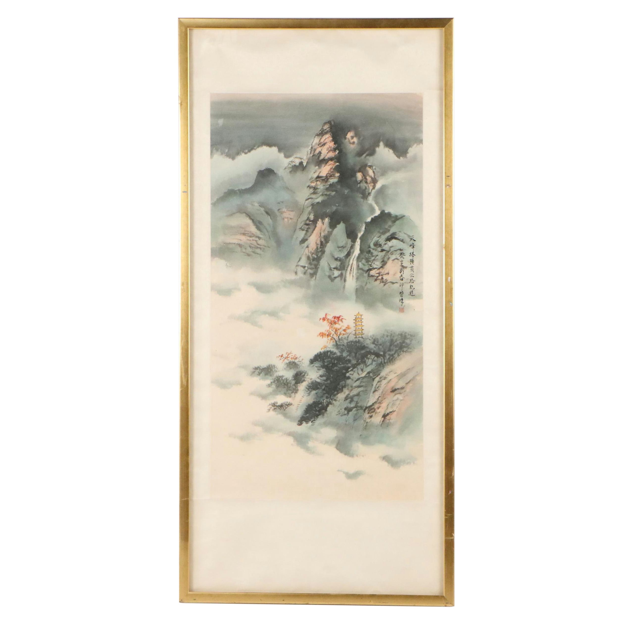 Chinese Framed Hanging Scroll Landscape, 1983