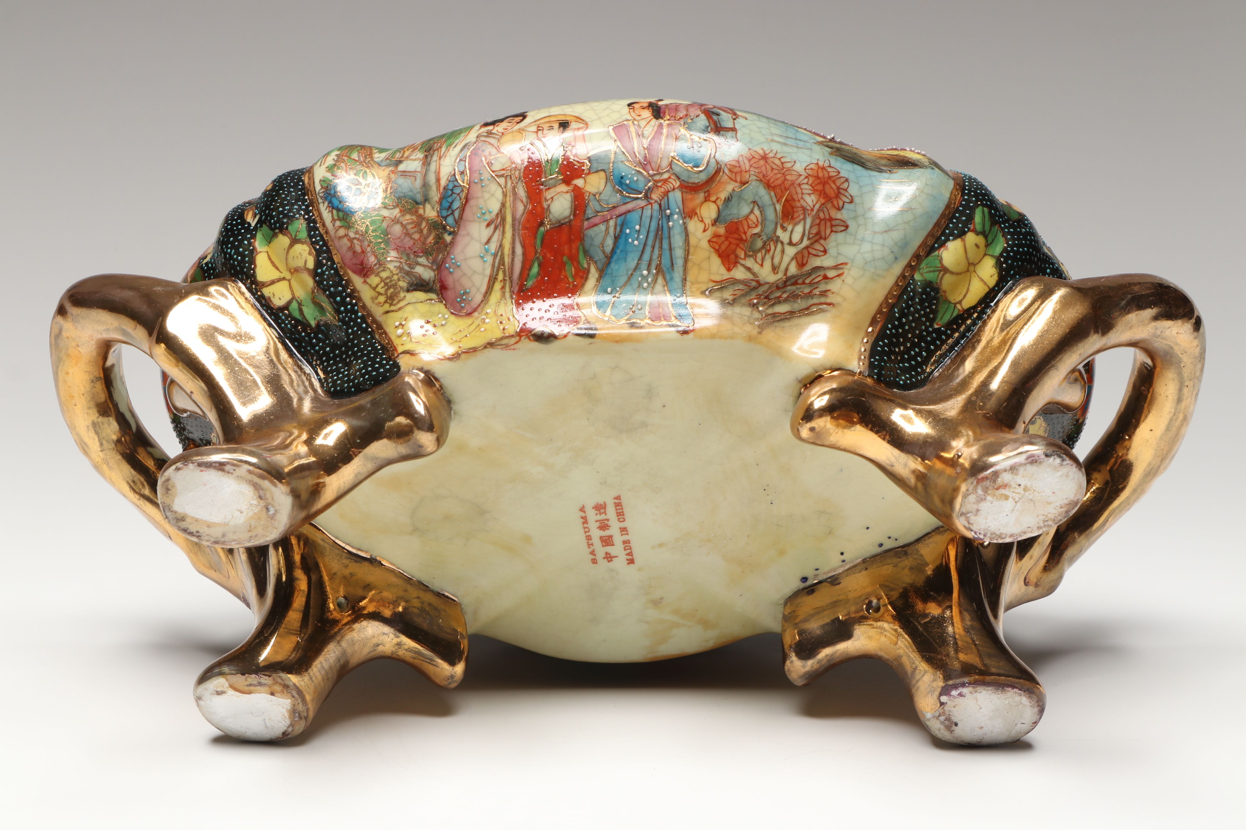 Chinese Satsuma Style Hand-Painted Moriage Porcelain Lidded Bowl