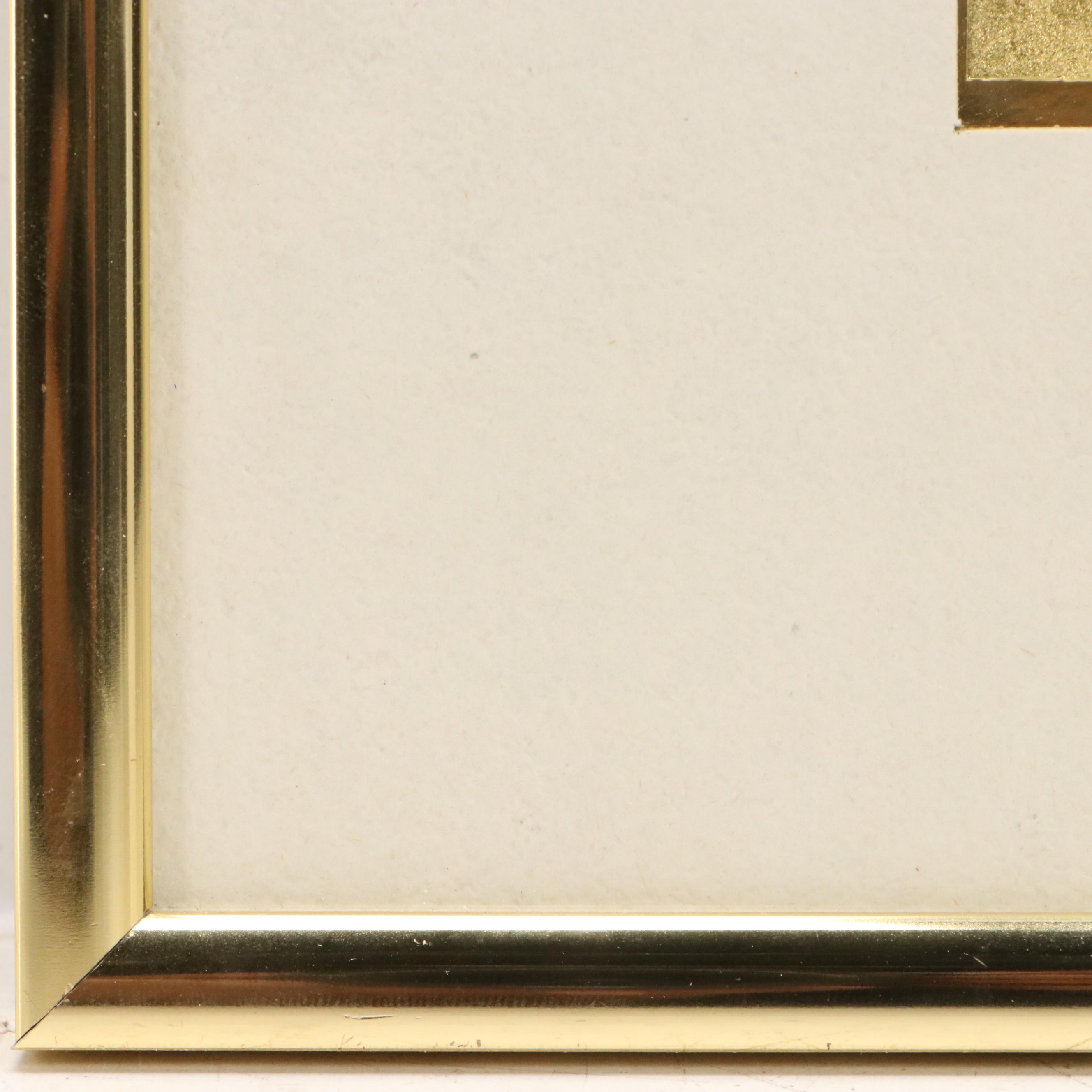 Op-Art Overlapping Circles Geometric Panel, Late 20th Century