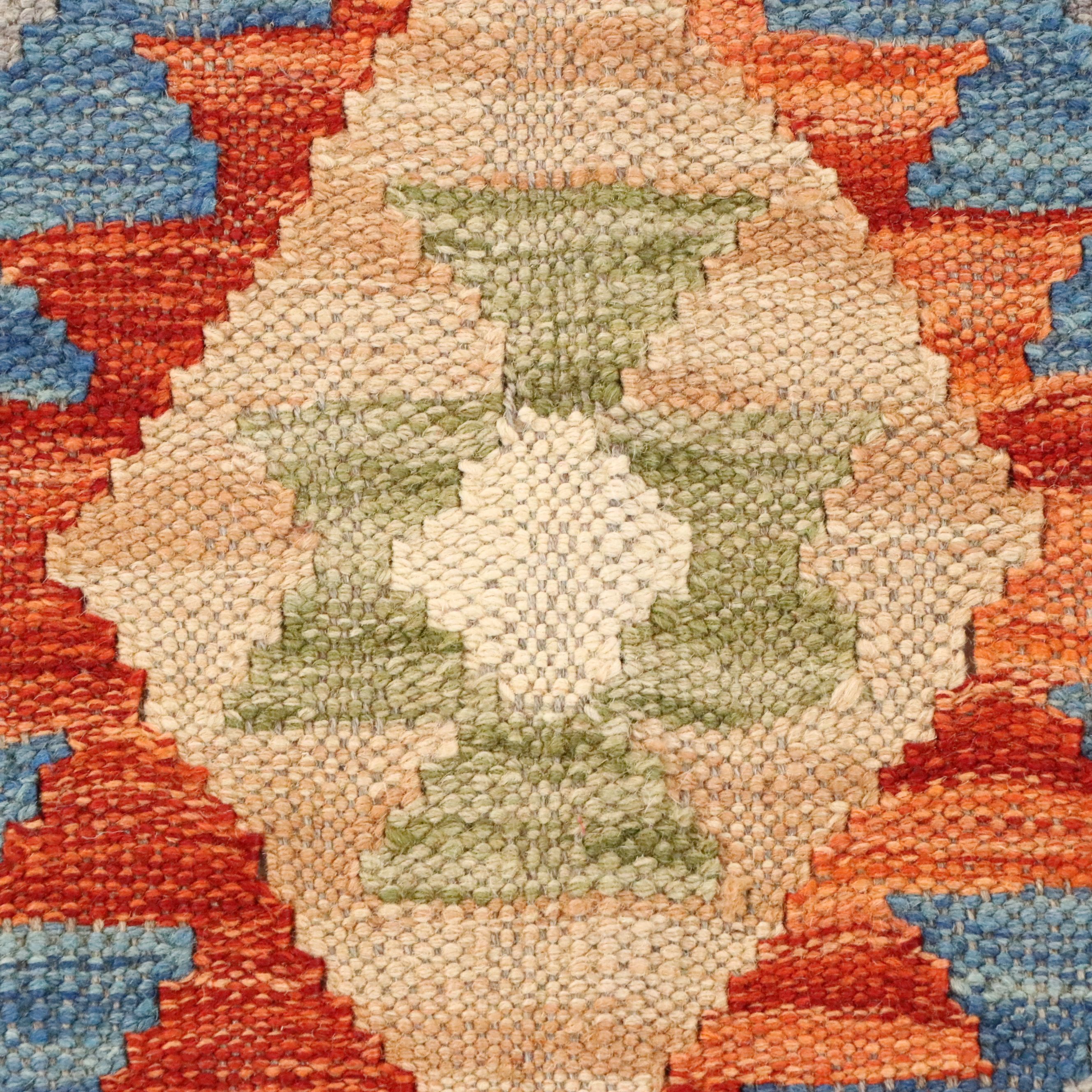 4'2 x 5'9 Handwoven Pakistani Kilim Area Rug