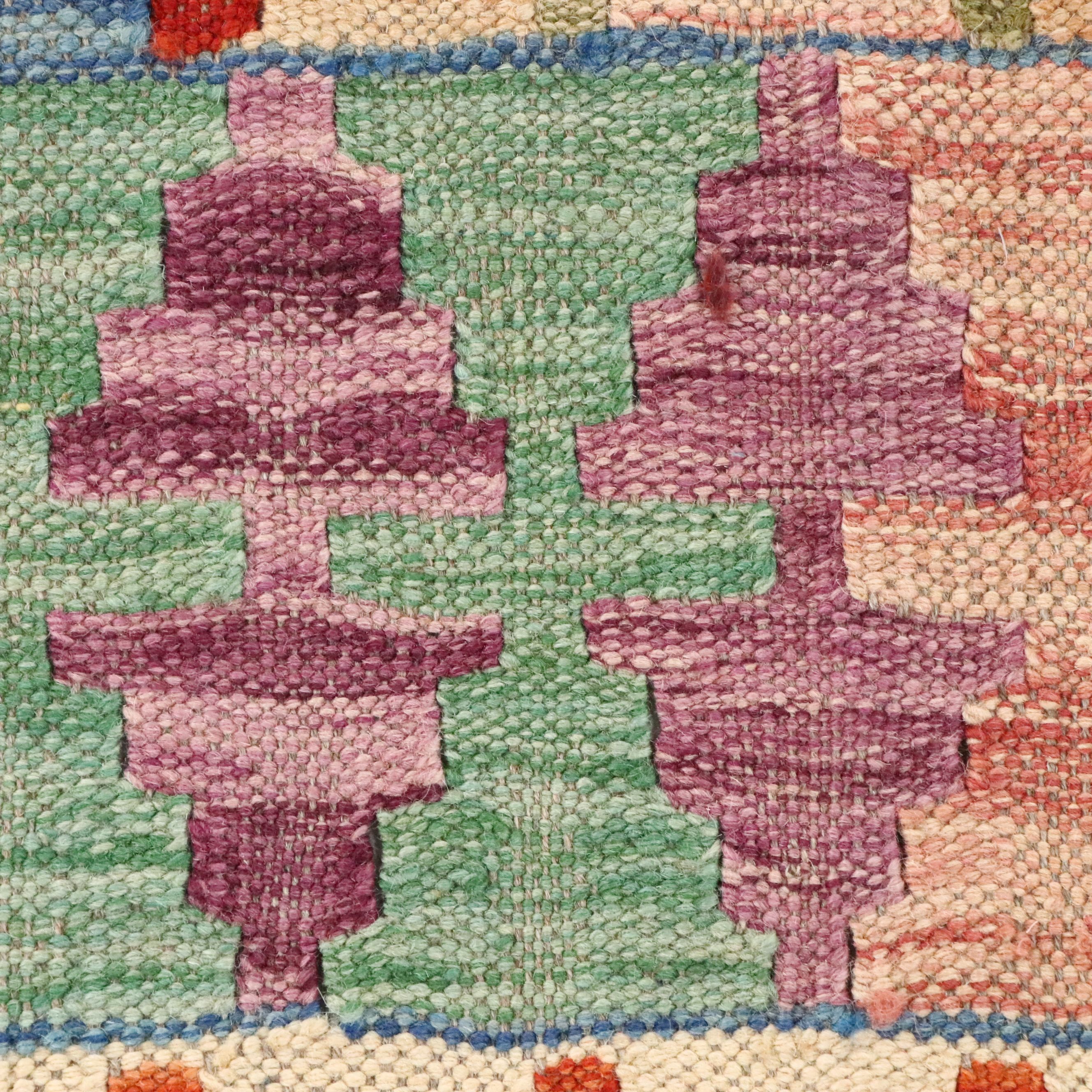 4'2 x 5'9 Handwoven Pakistani Kilim Area Rug