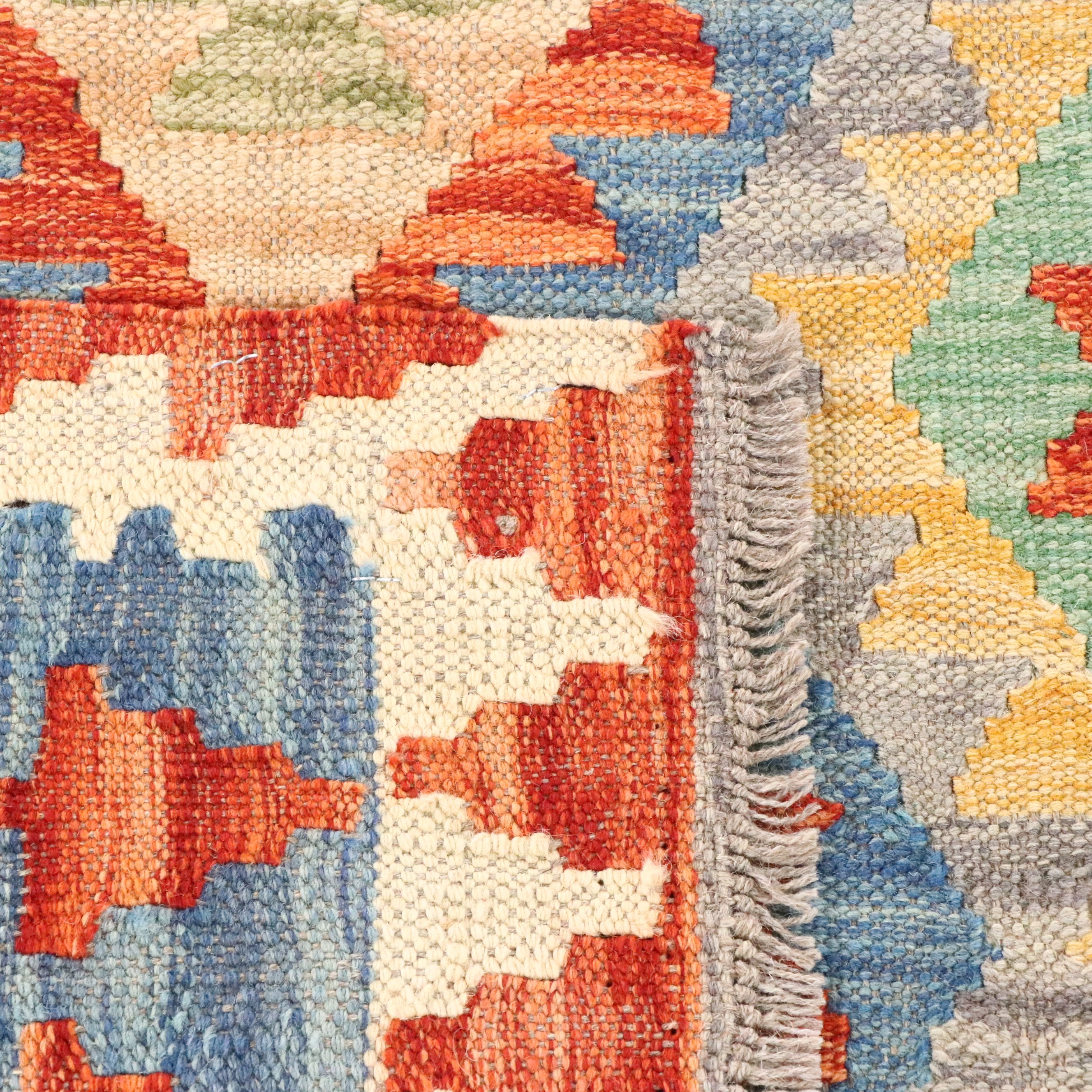 4'2 x 5'9 Handwoven Pakistani Kilim Area Rug