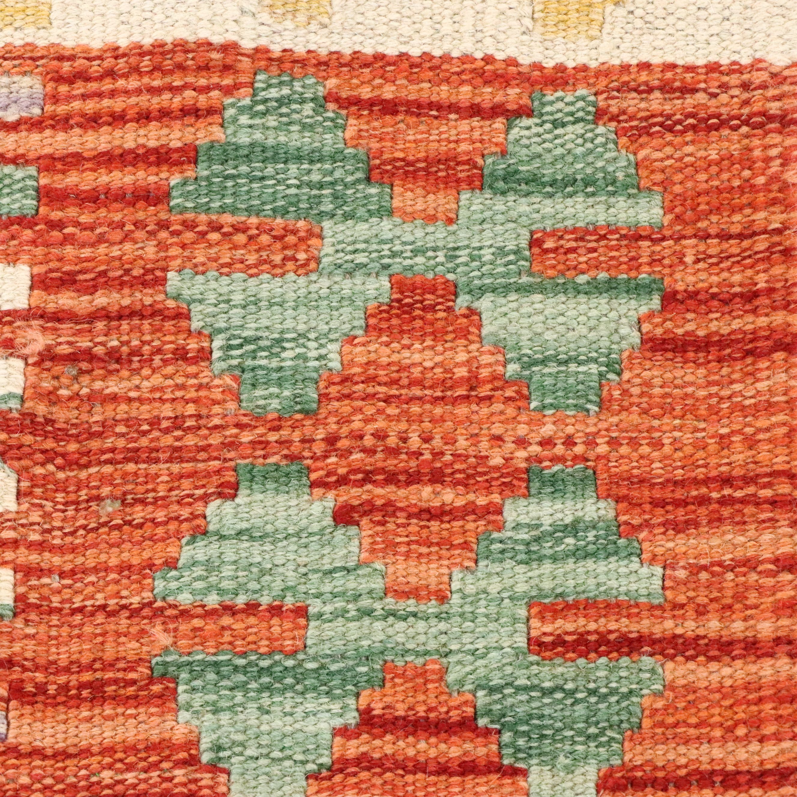 4'2 x 5'9 Handwoven Pakistani Kilim Area Rug