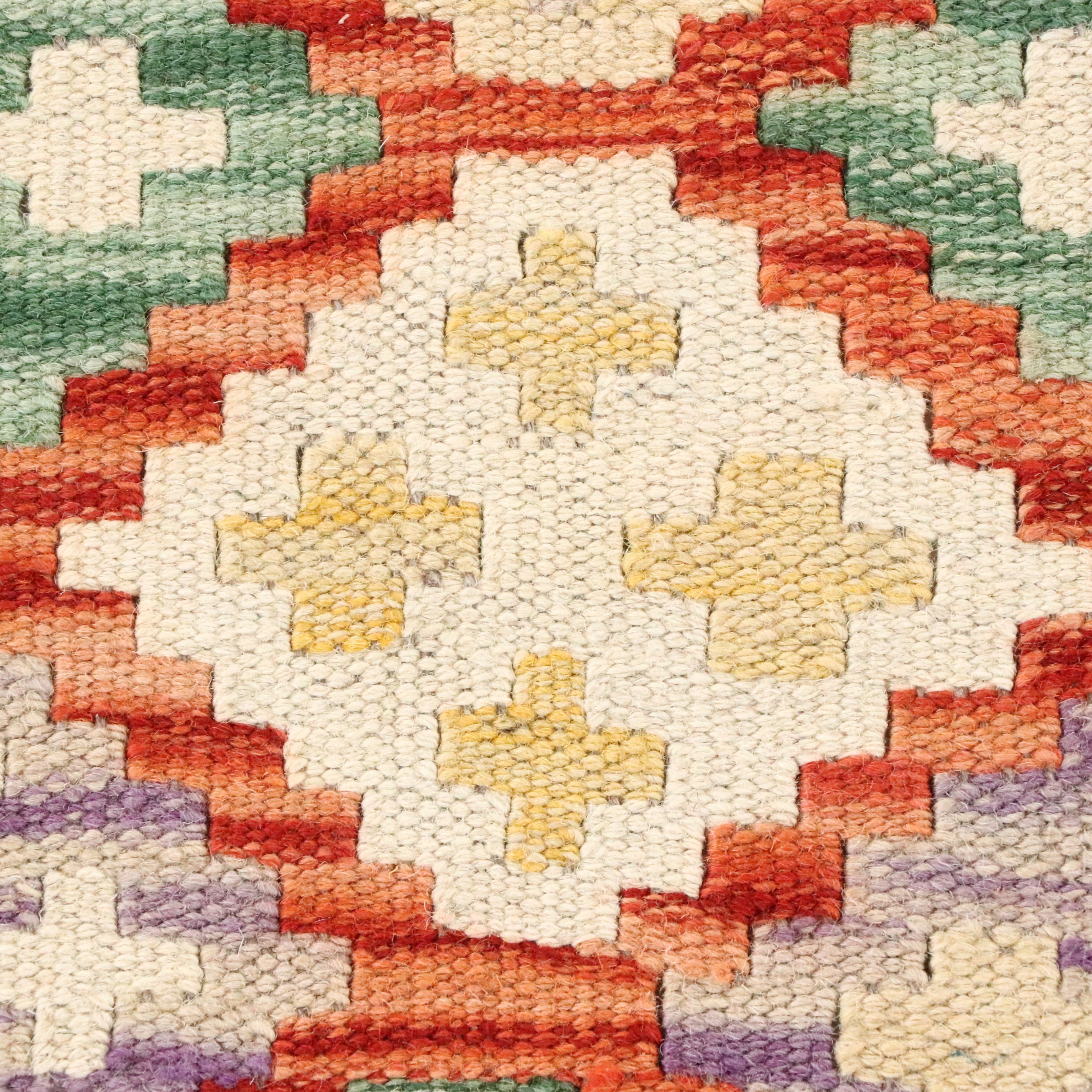 4'2 x 5'9 Handwoven Pakistani Kilim Area Rug