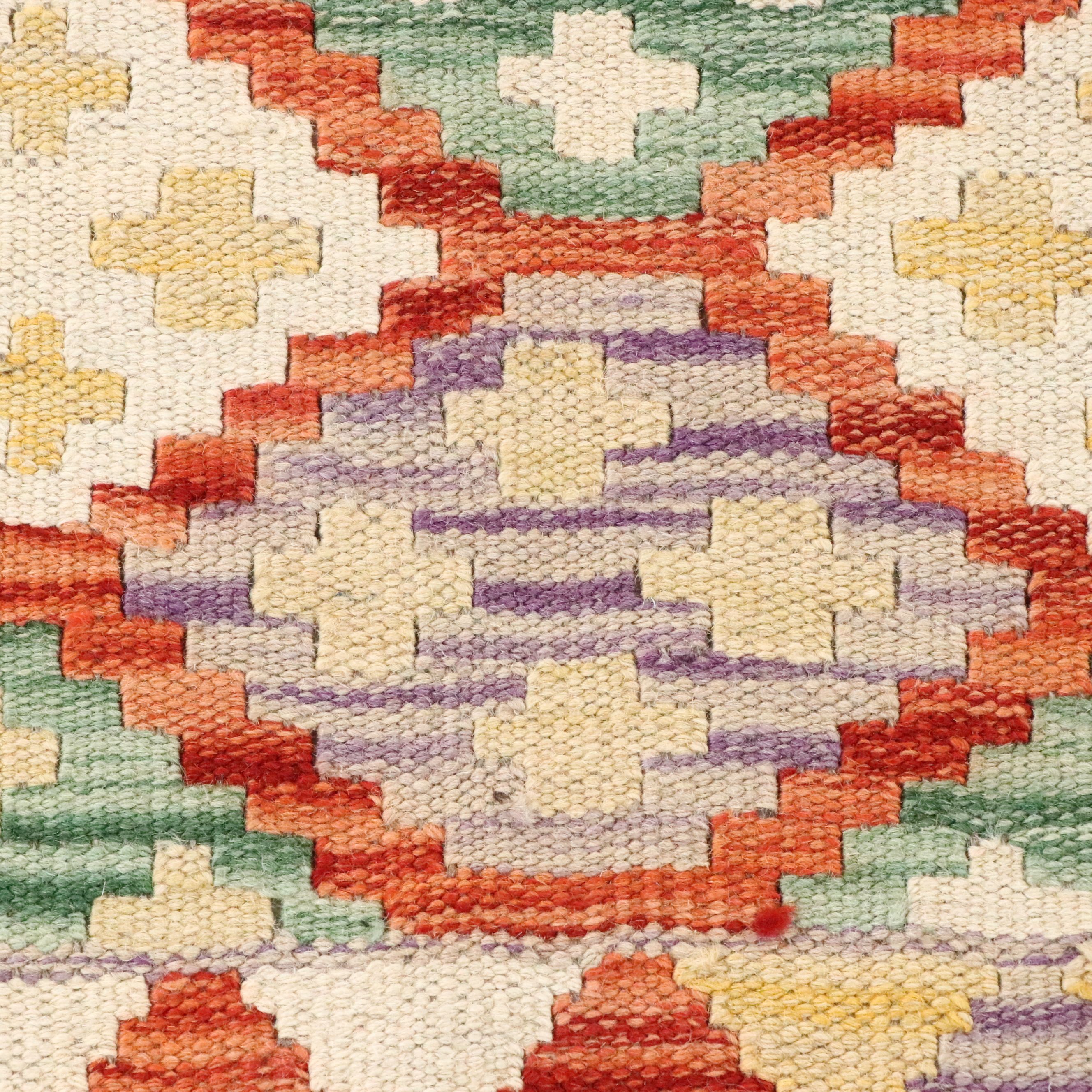 4'2 x 5'9 Handwoven Pakistani Kilim Area Rug