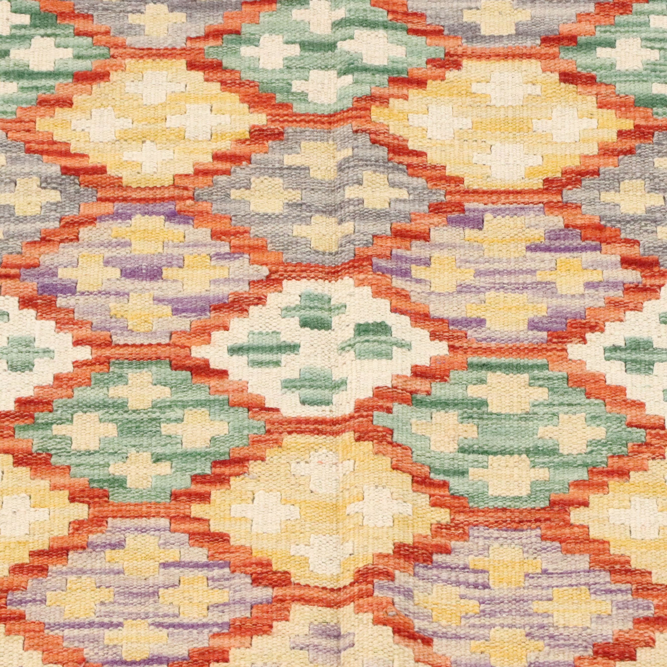 4'2 x 5'9 Handwoven Pakistani Kilim Area Rug