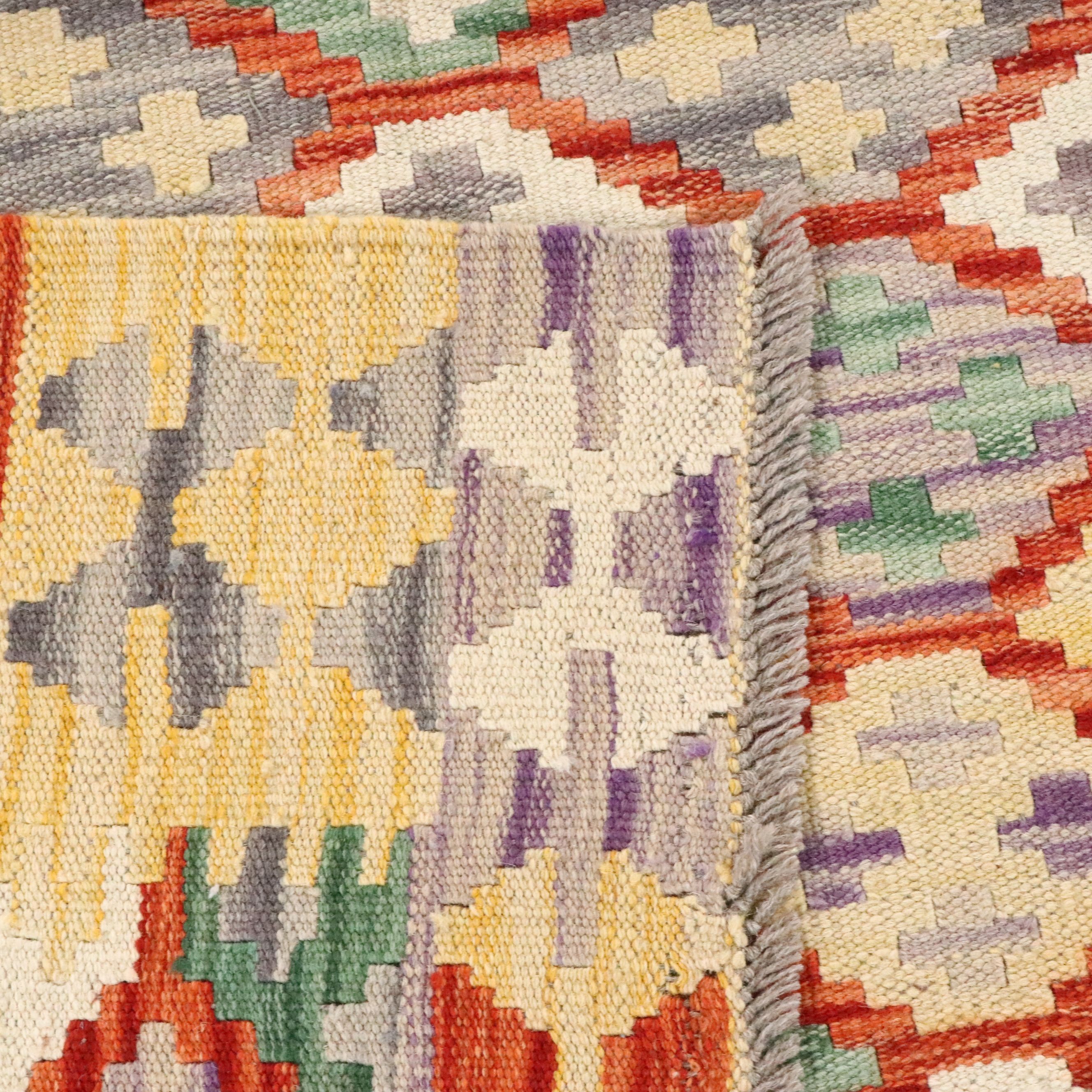 4'2 x 5'9 Handwoven Pakistani Kilim Area Rug