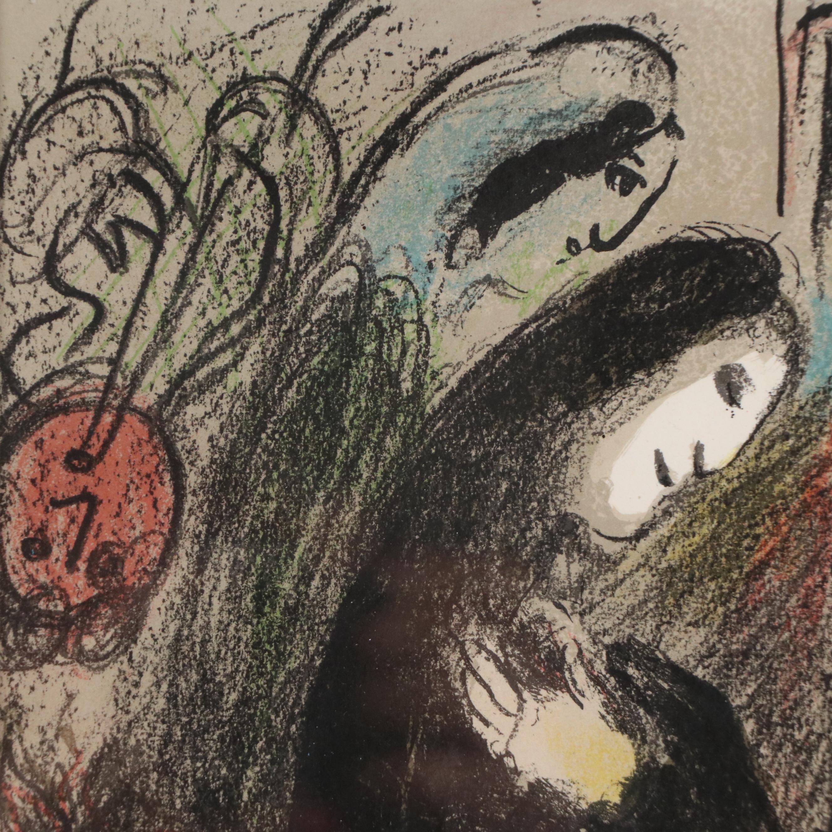 Marc Chagall Lithograph "L'Inspiré," 1963
