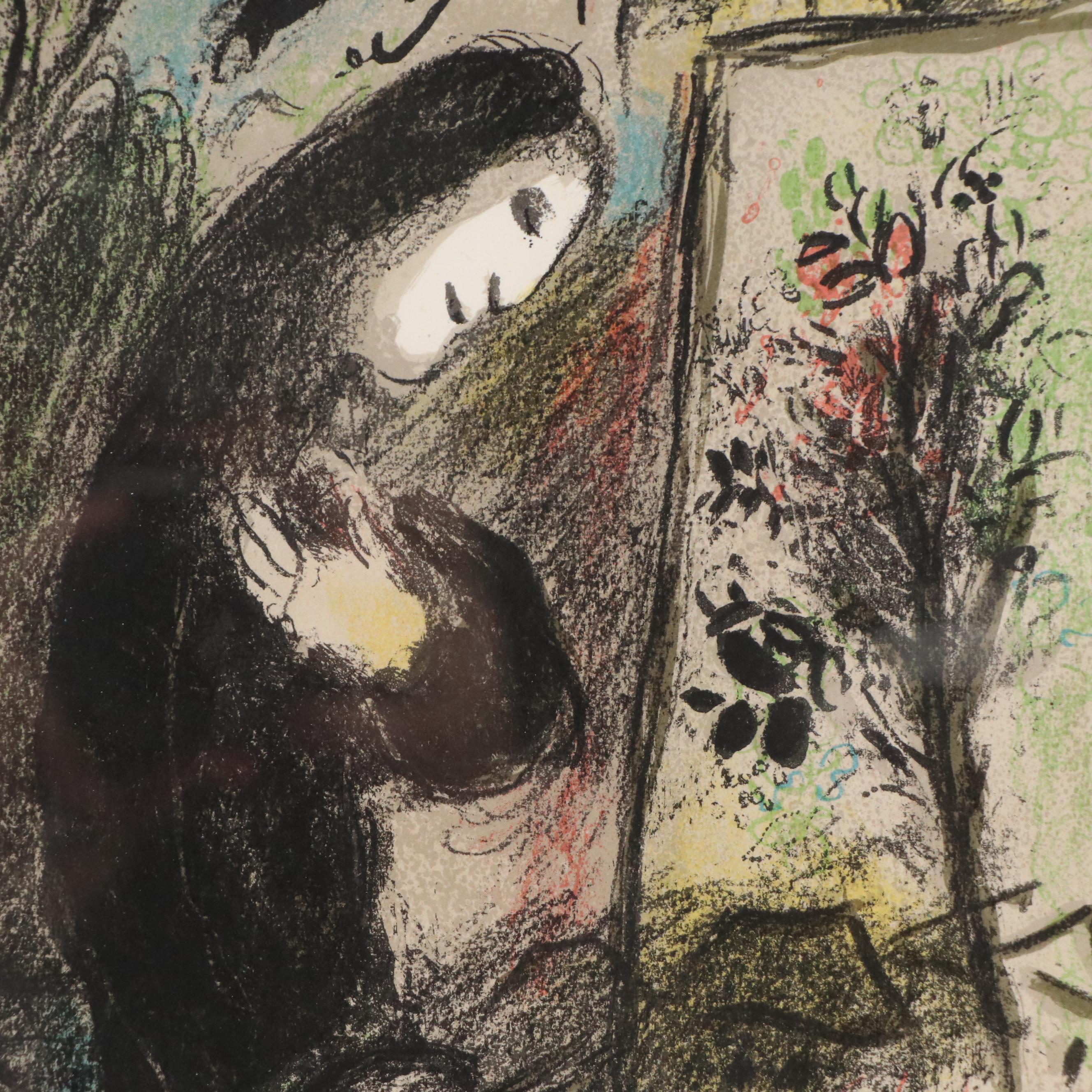 Marc Chagall Lithograph "L'Inspiré," 1963