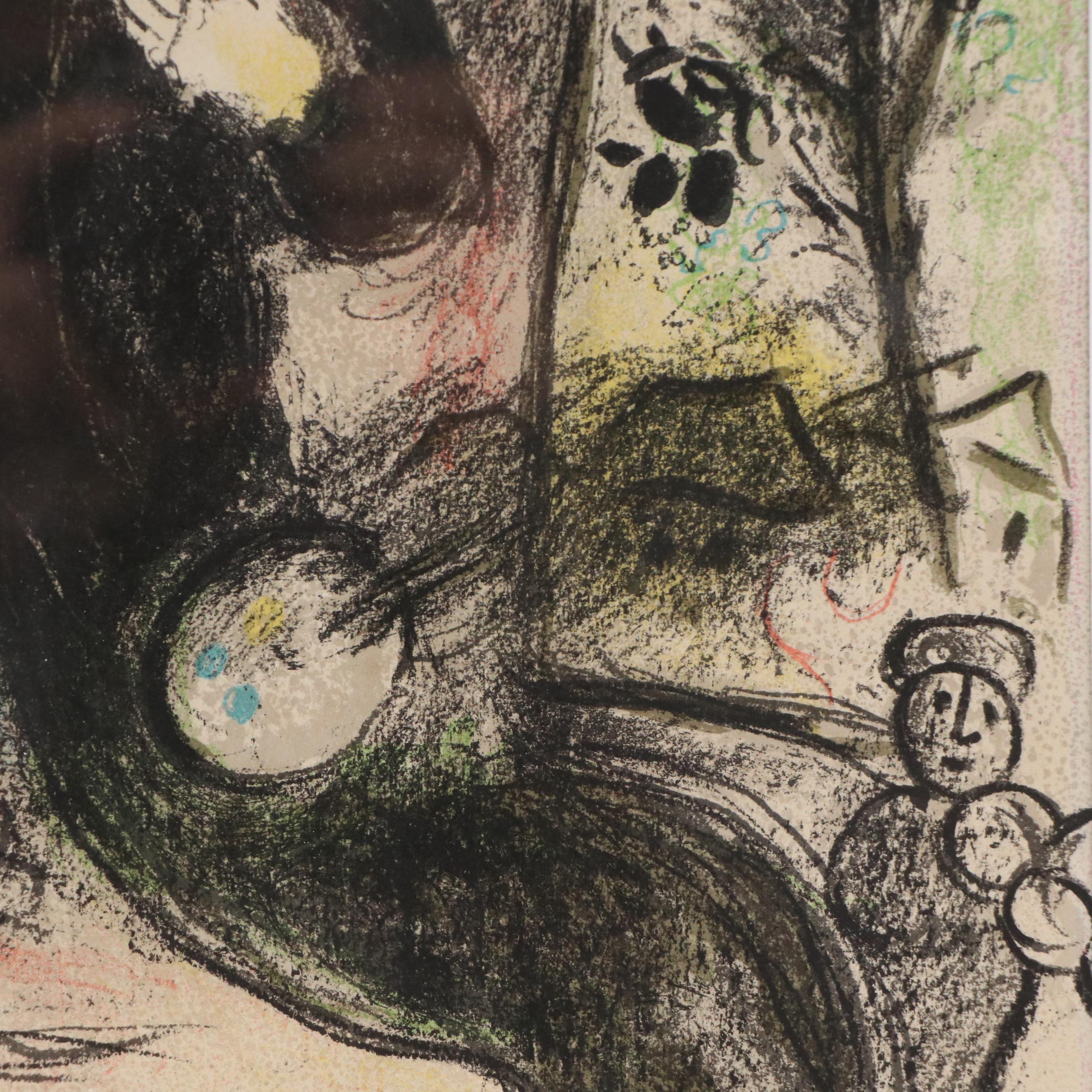 Marc Chagall Lithograph "L'Inspiré," 1963