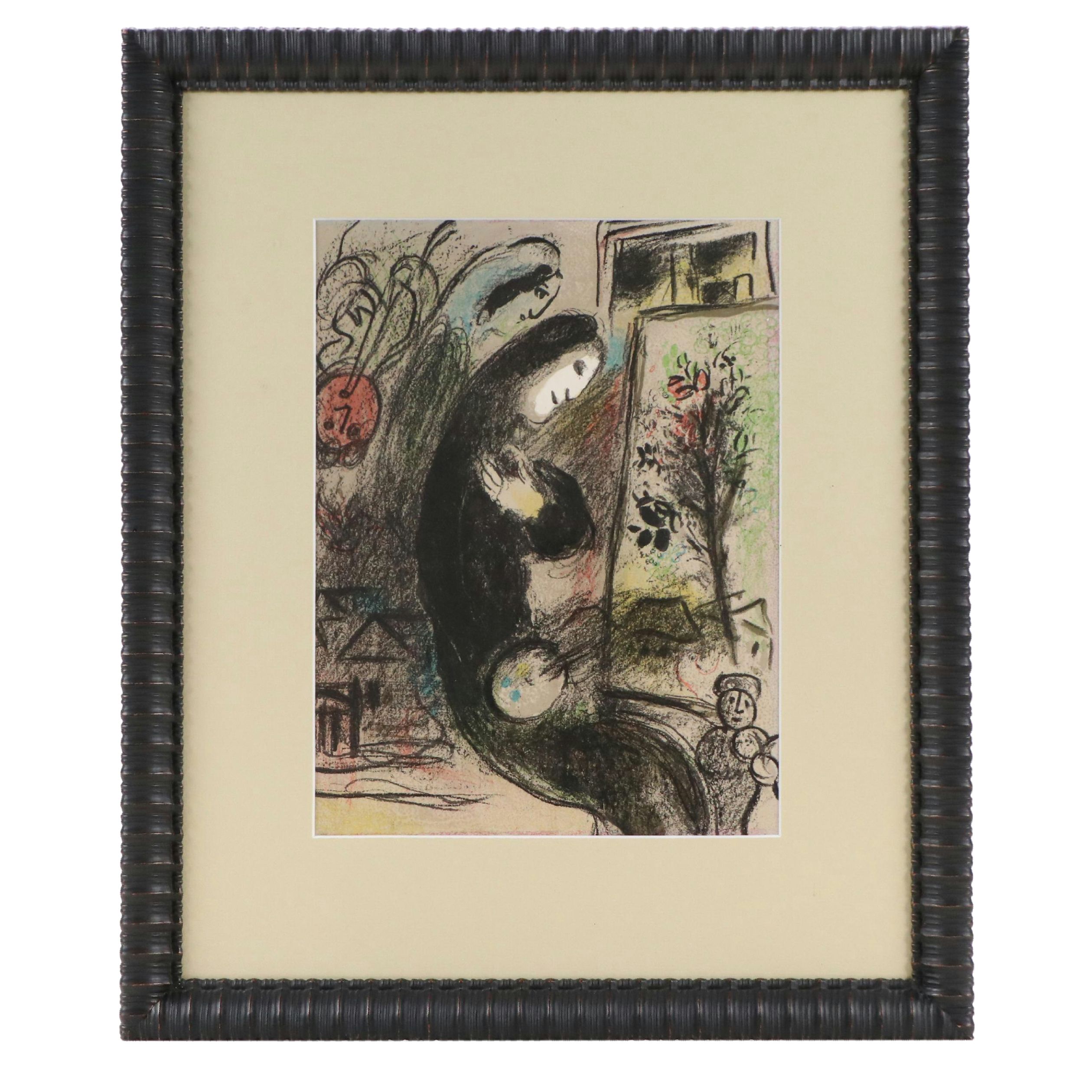 Marc Chagall Lithograph "L'Inspiré," 1963