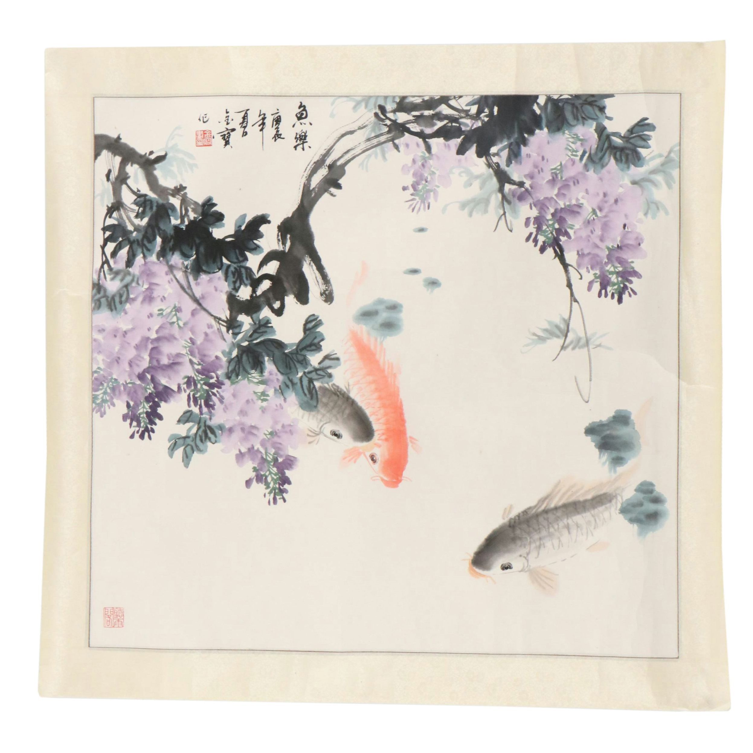 Chinese School Watercolor Painting of Koi Fish and Flowers