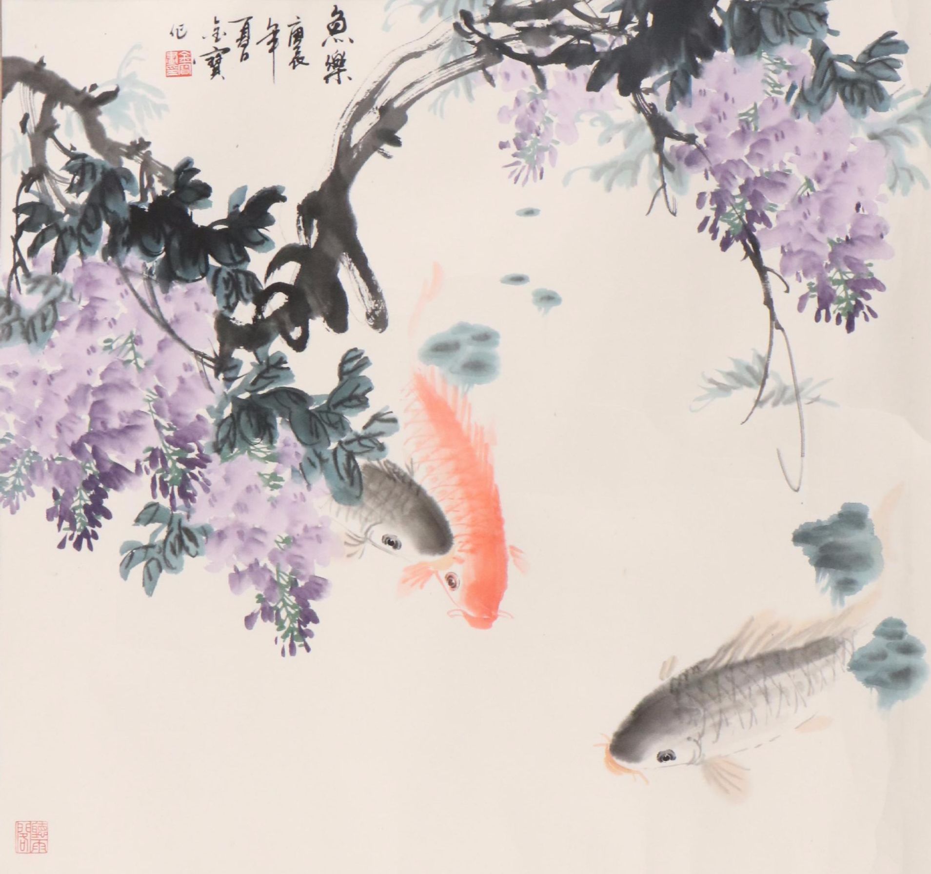 Chinese School Watercolor Painting of Koi Fish and Flowers