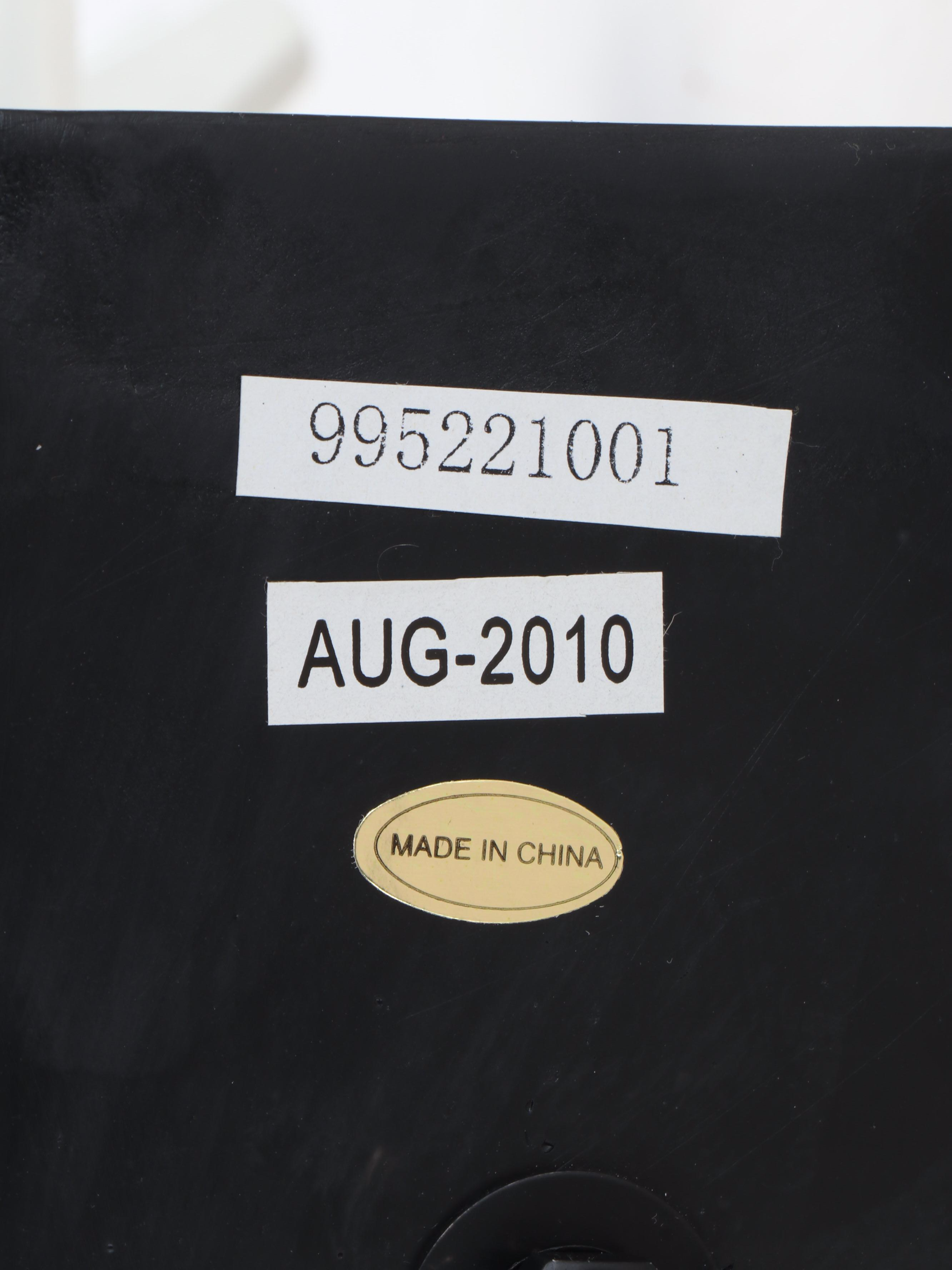 Pair of White Faux Coral Table Lamps with Shades, 2010