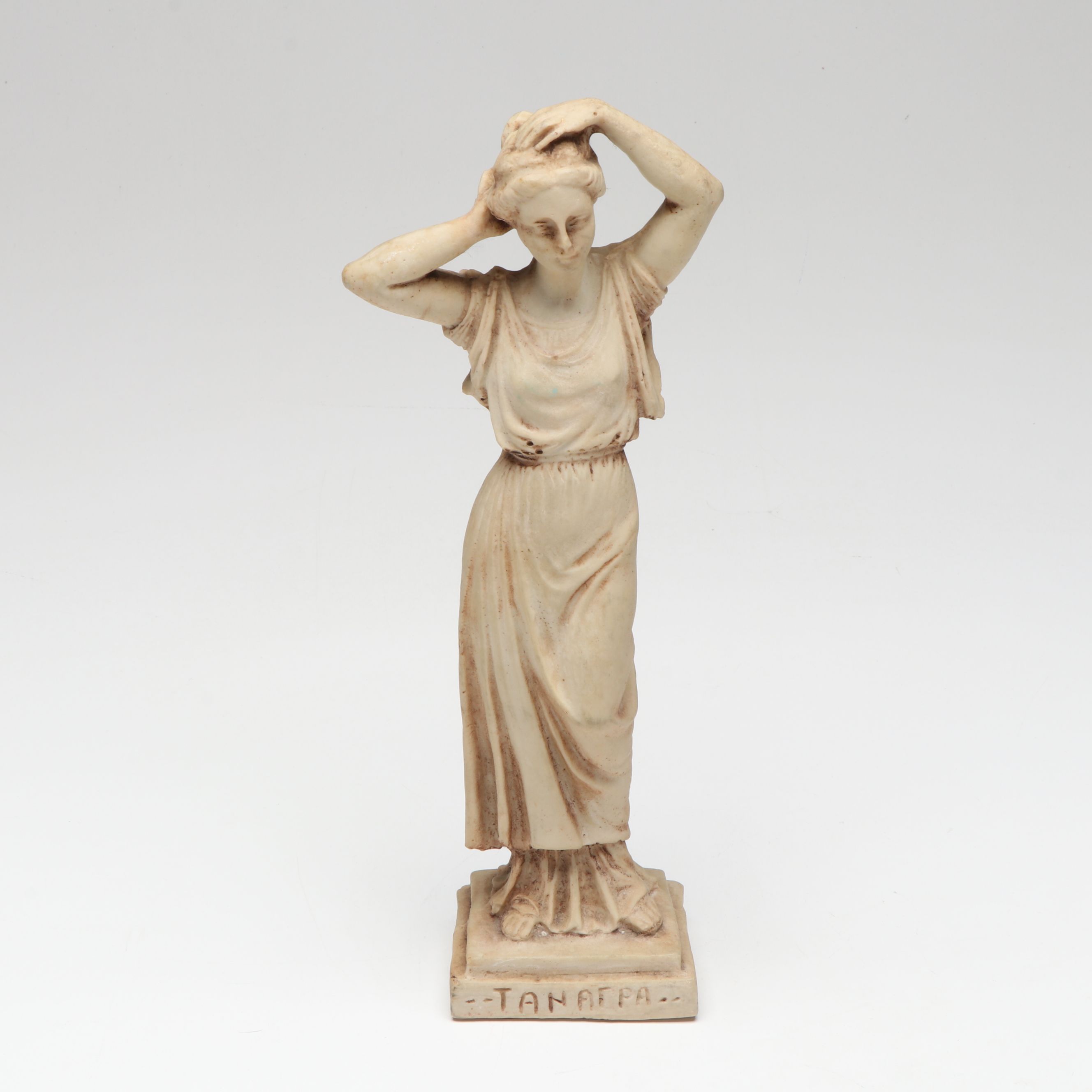 Hampton Mahogany and Brass Clock with Other Figurines