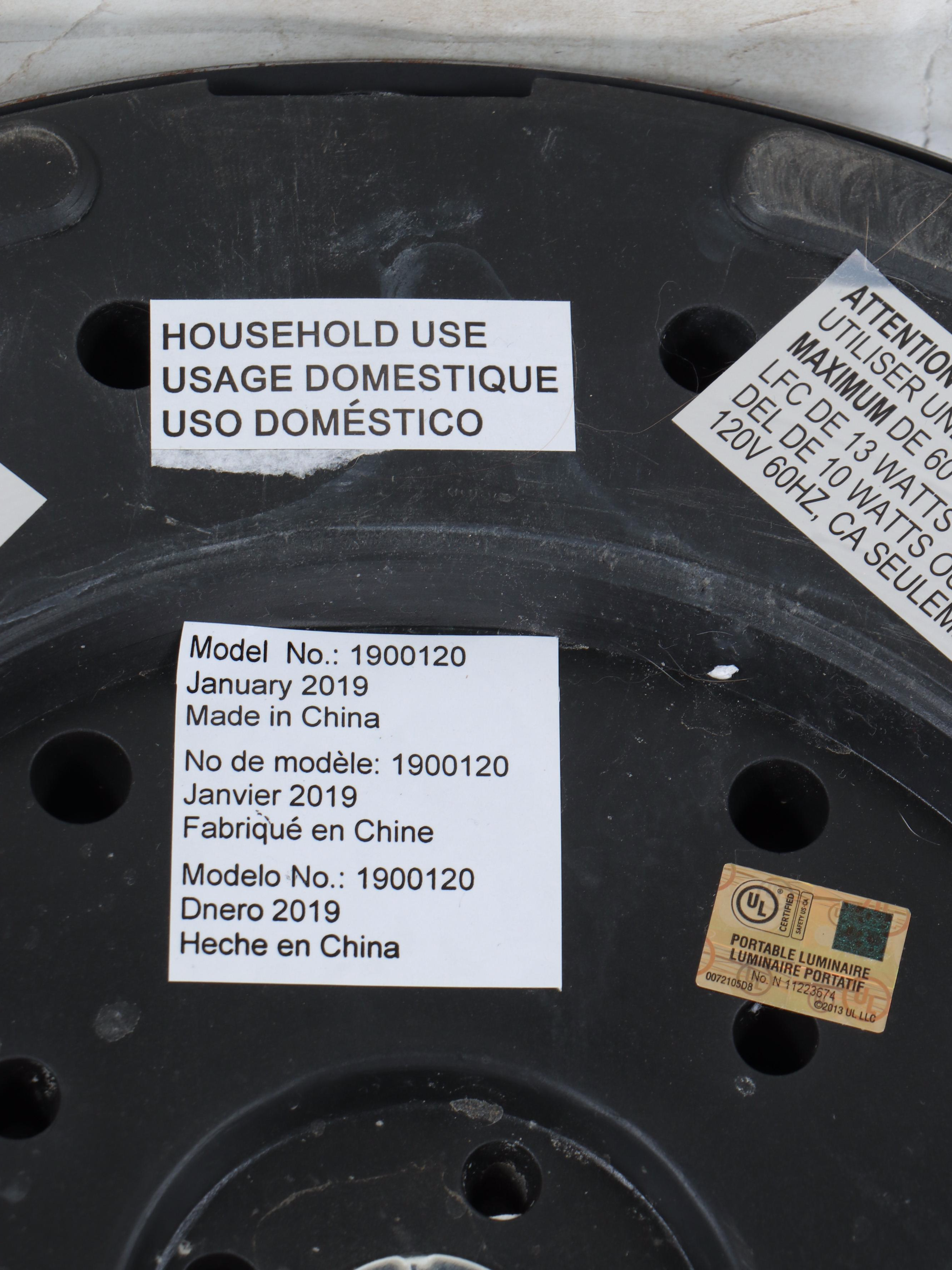 Pottery Barn ORB "Warren" Pulley Floor Reading Lamp