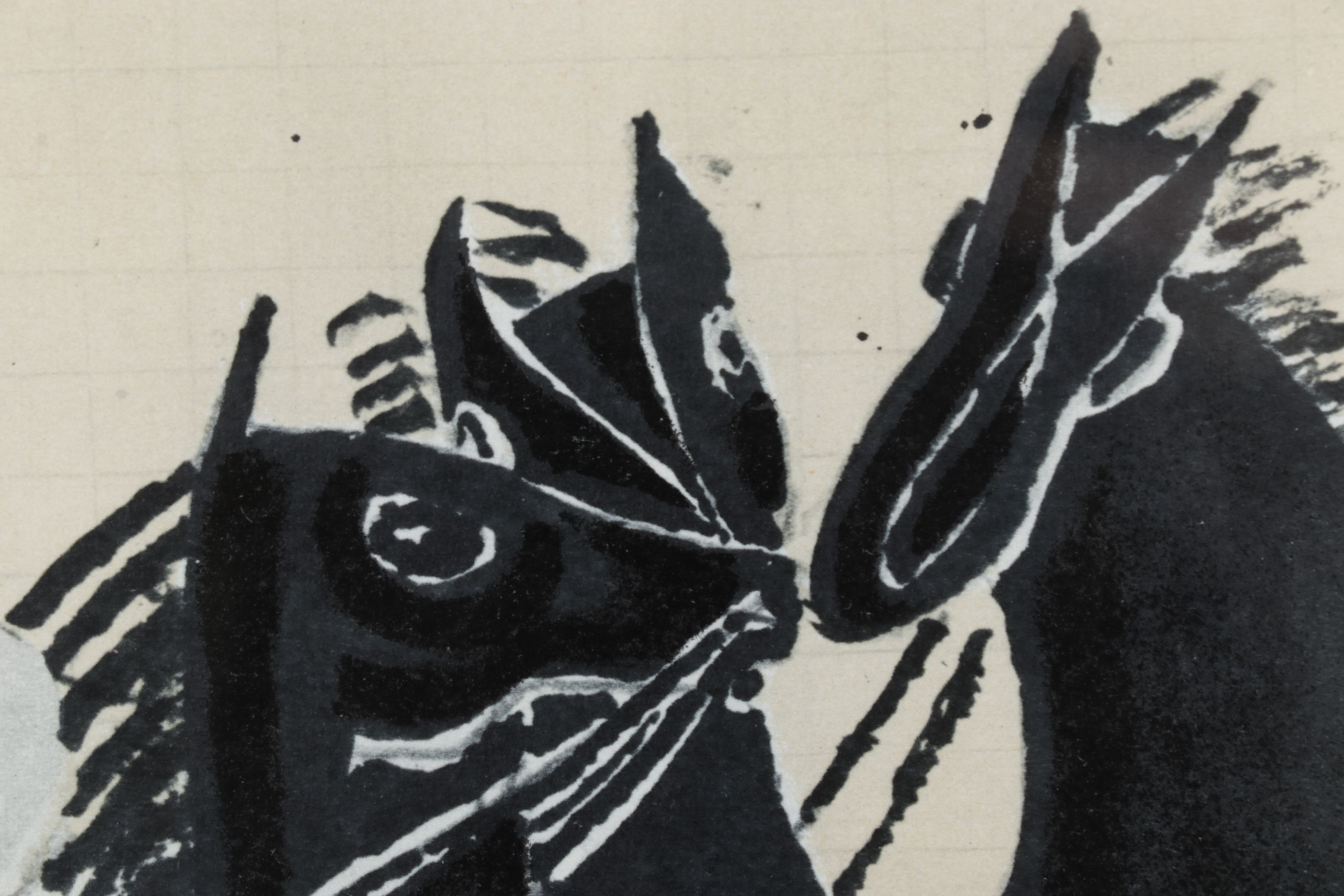 Lithograph After Georges Braque "Chariot and Horse," 1955