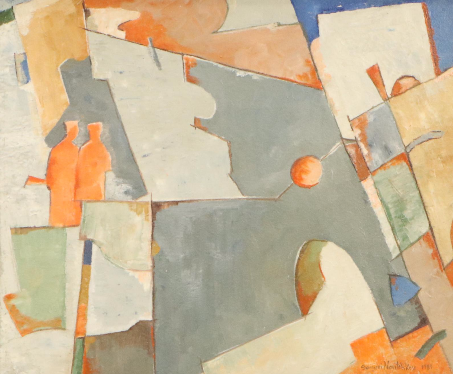 Serguei Novitchkov Oil Painting "Two Soldiers at the Gate," 1989