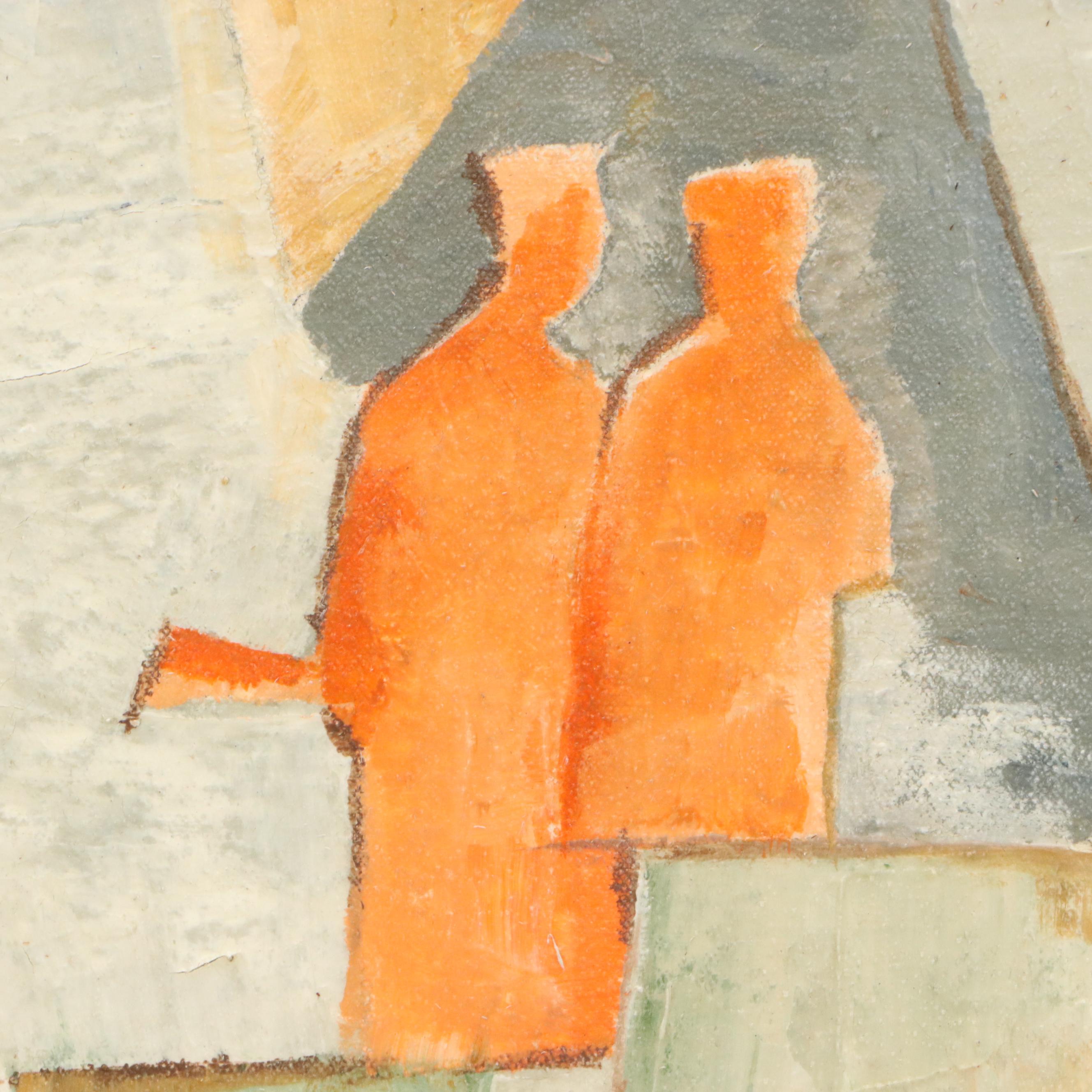 Serguei Novitchkov Oil Painting "Two Soldiers at the Gate," 1989