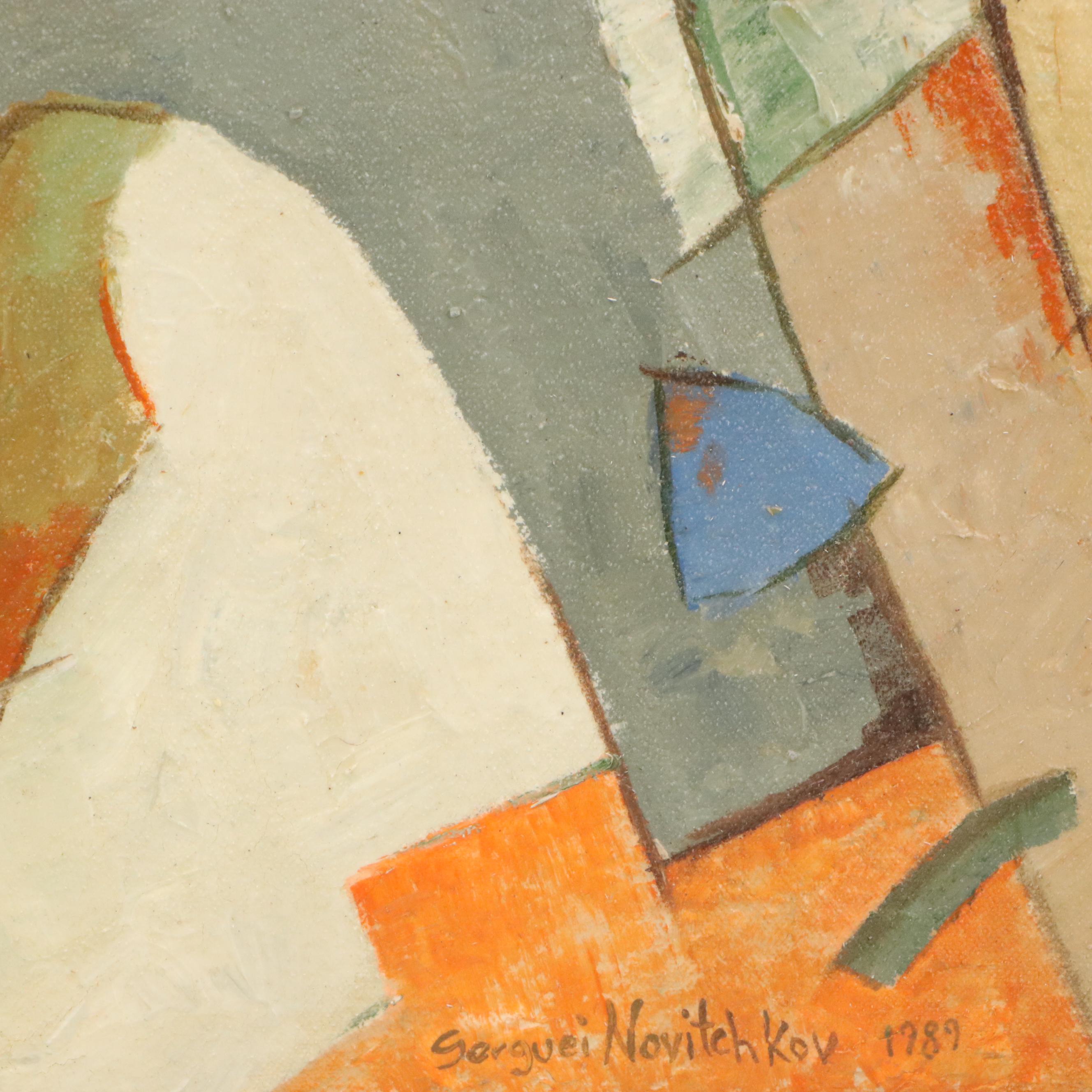 Serguei Novitchkov Oil Painting "Two Soldiers at the Gate," 1989