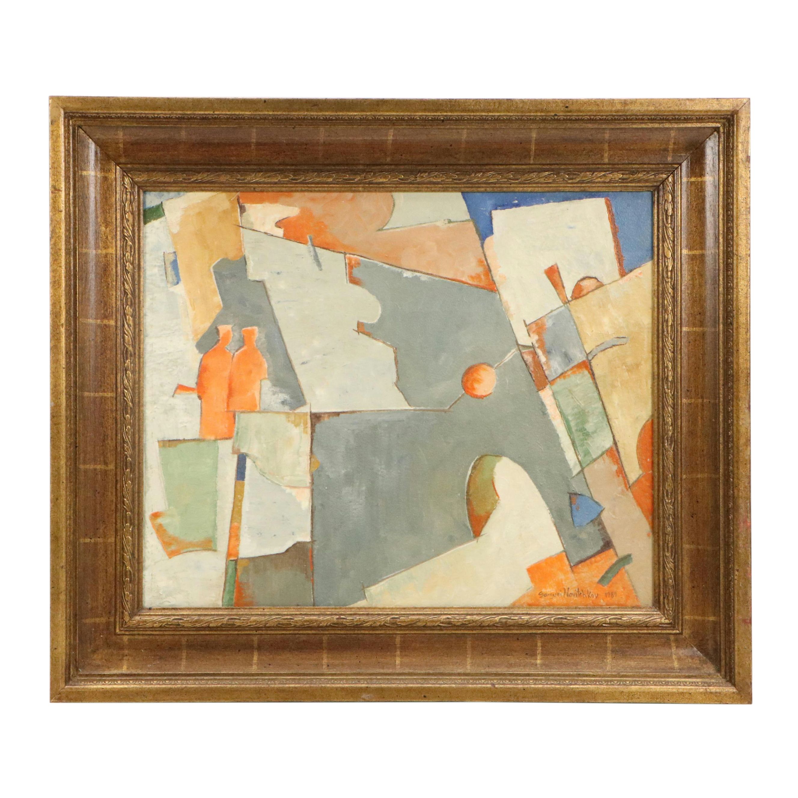 Serguei Novitchkov Oil Painting "Two Soldiers at the Gate," 1989