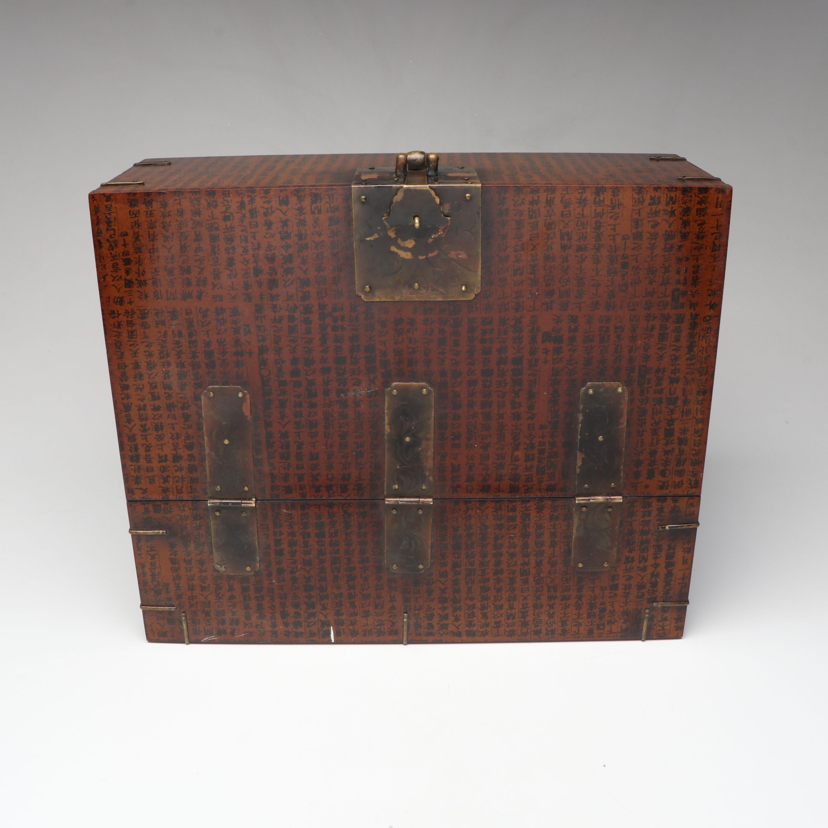 Gump's "Carolina Garden"  Porcelain Dinnerware with Chinese Script Box