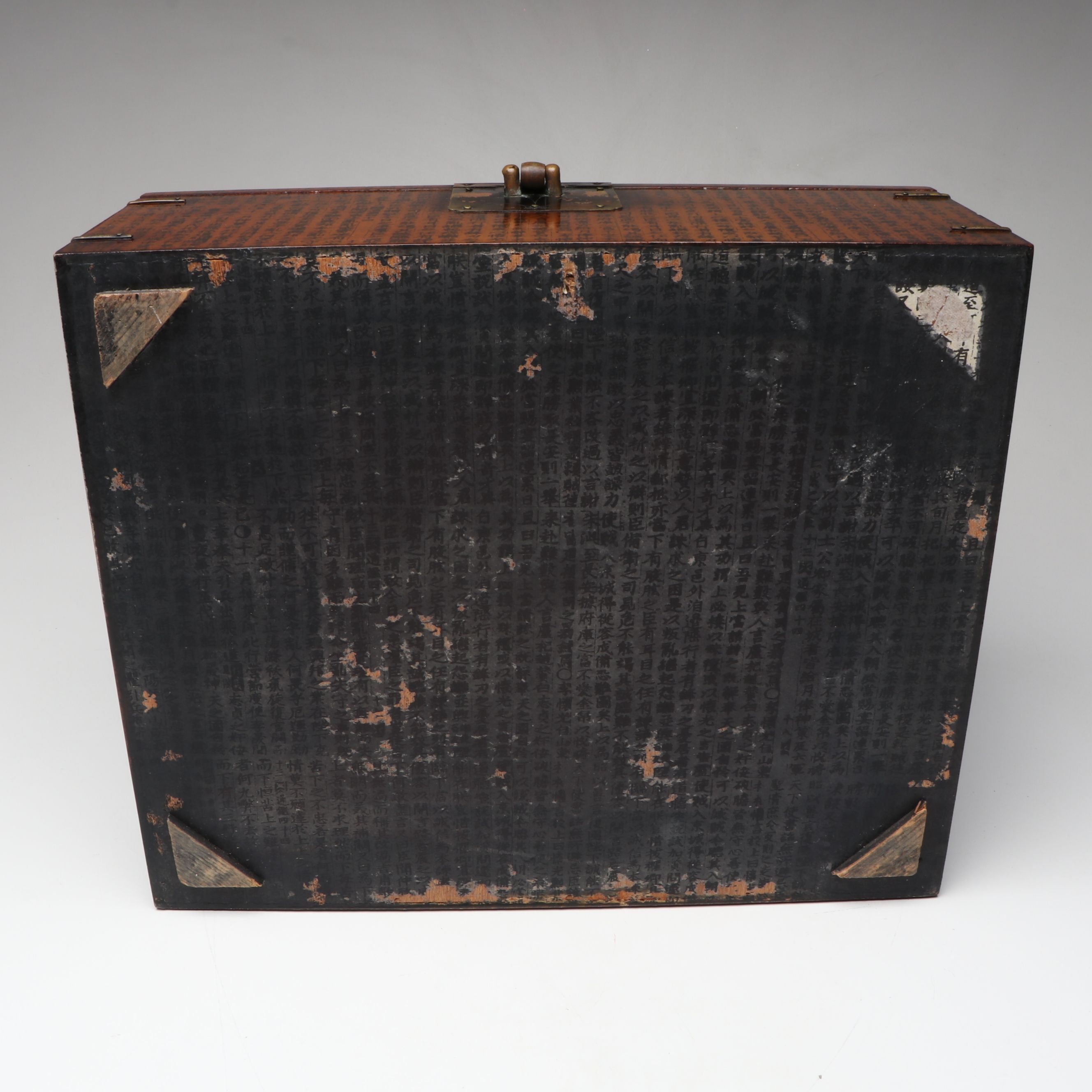 Gump's "Carolina Garden"  Porcelain Dinnerware with Chinese Script Box