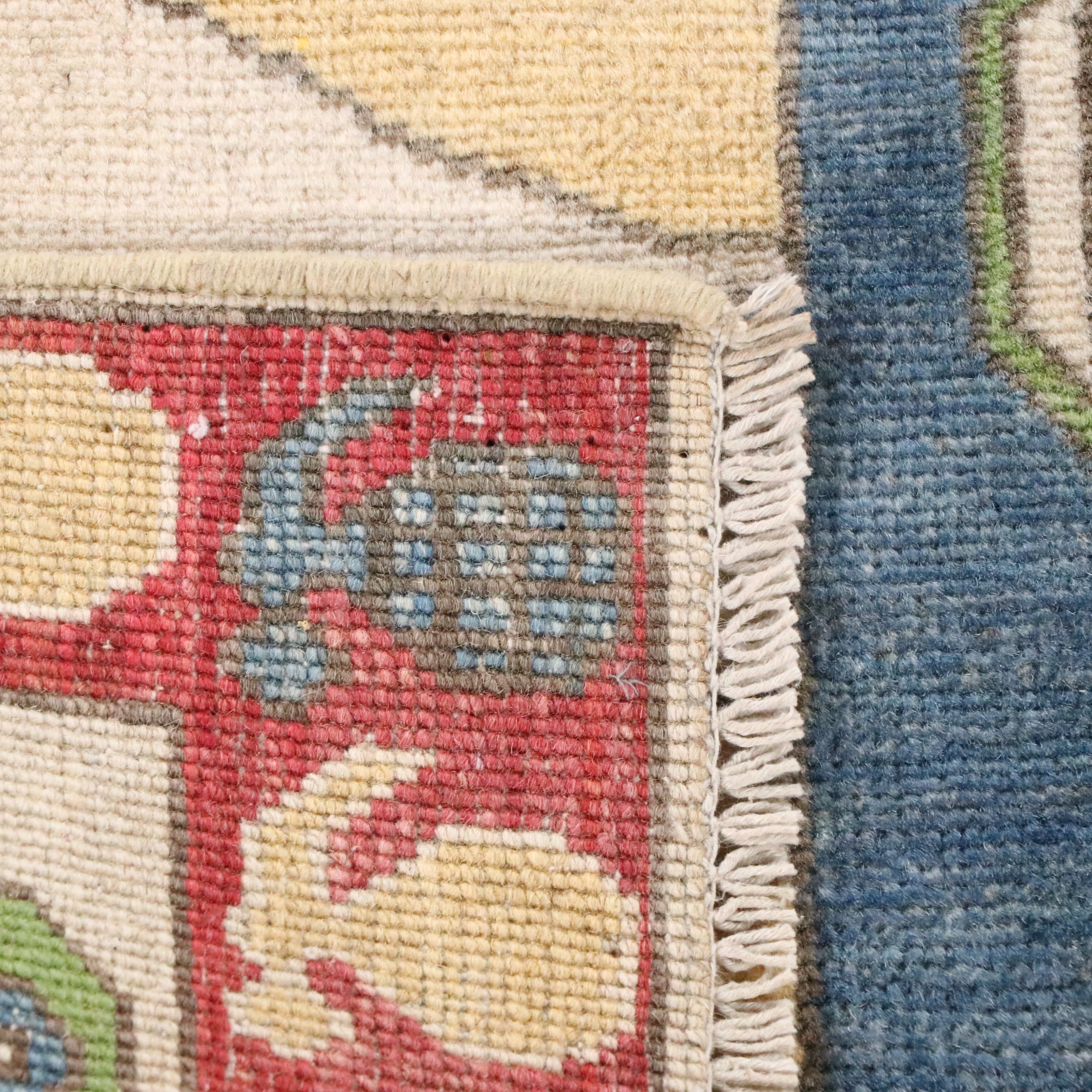 2' x 3'1 Hand-Knotted Afghan War Rug