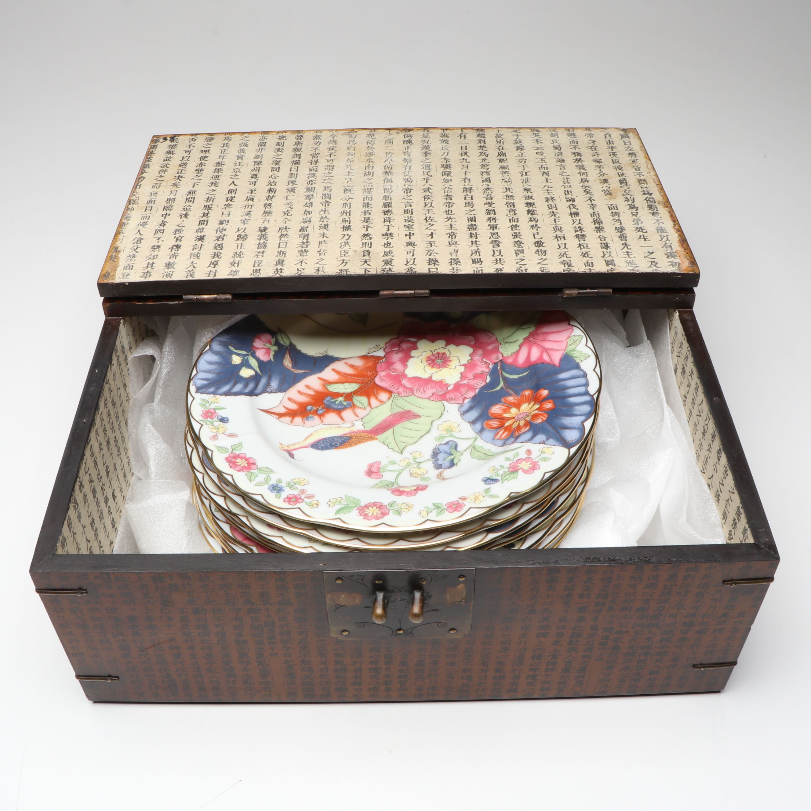 Gump's "Carolina Garden"  Porcelain Dinnerware with Chinese Script Box