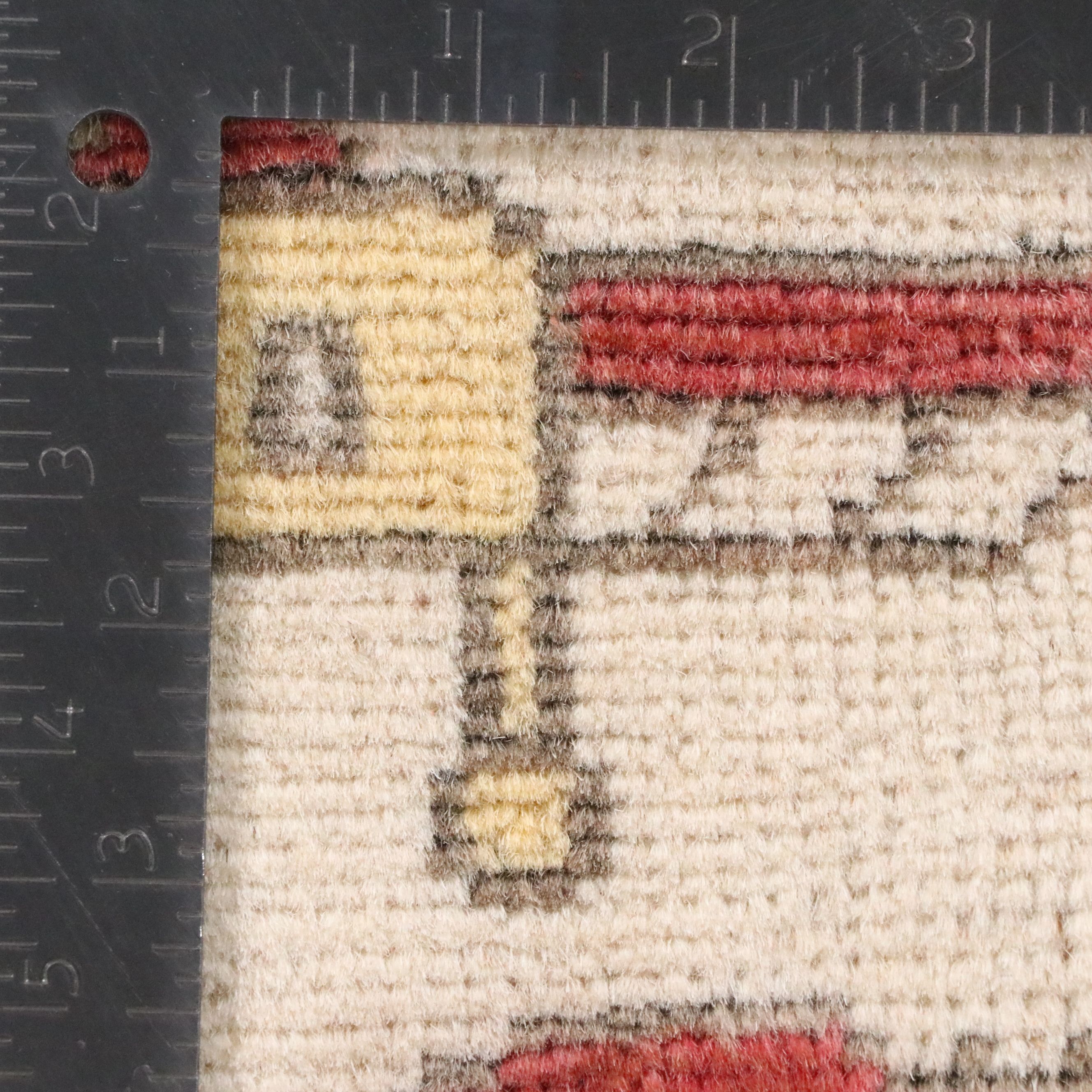 2' x 3'1 Hand-Knotted Afghan War Rug