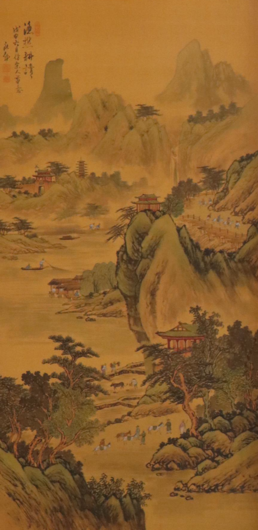 Chinese School Landscape Watercolor Painting with Farmers and Fisherman, 20th C.