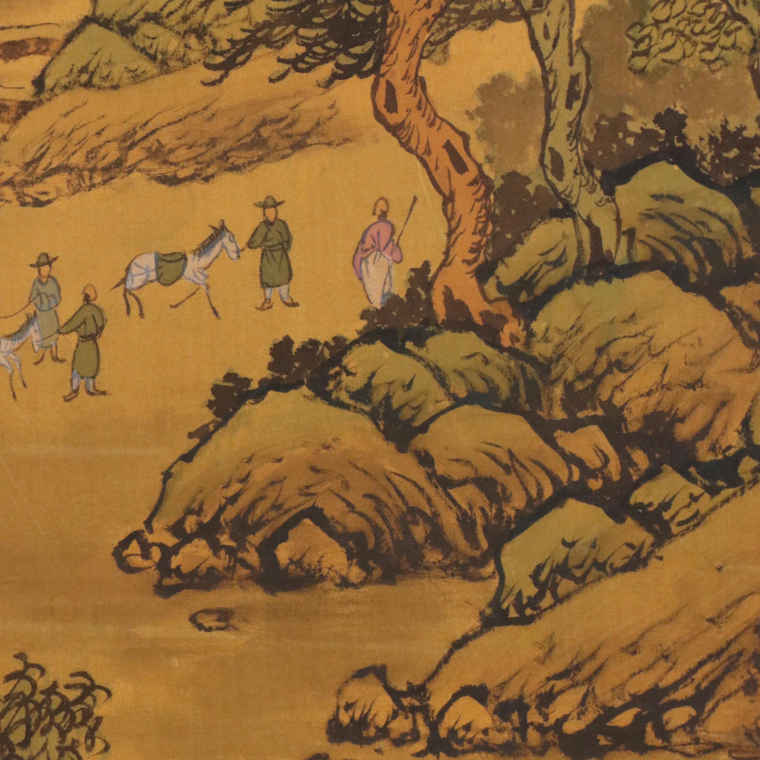 Chinese School Landscape Watercolor Painting with Farmers and Fisherman, 20th C.