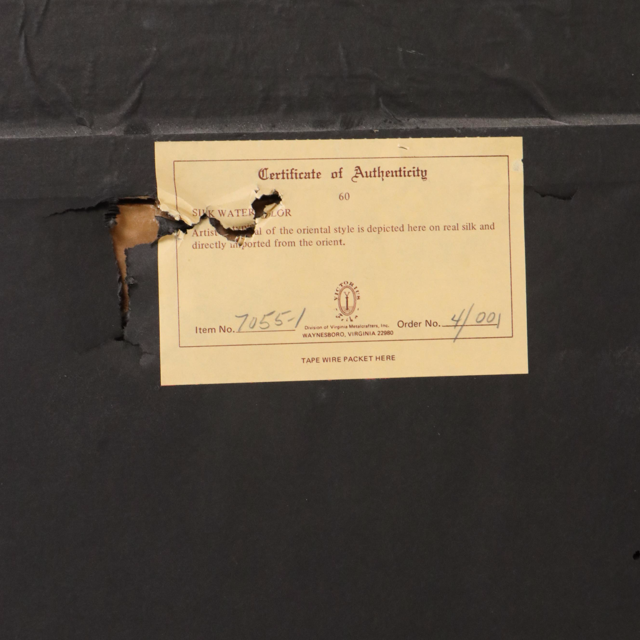 Chinese School Landscape Watercolor Painting with Farmers and Fisherman, 20th C.