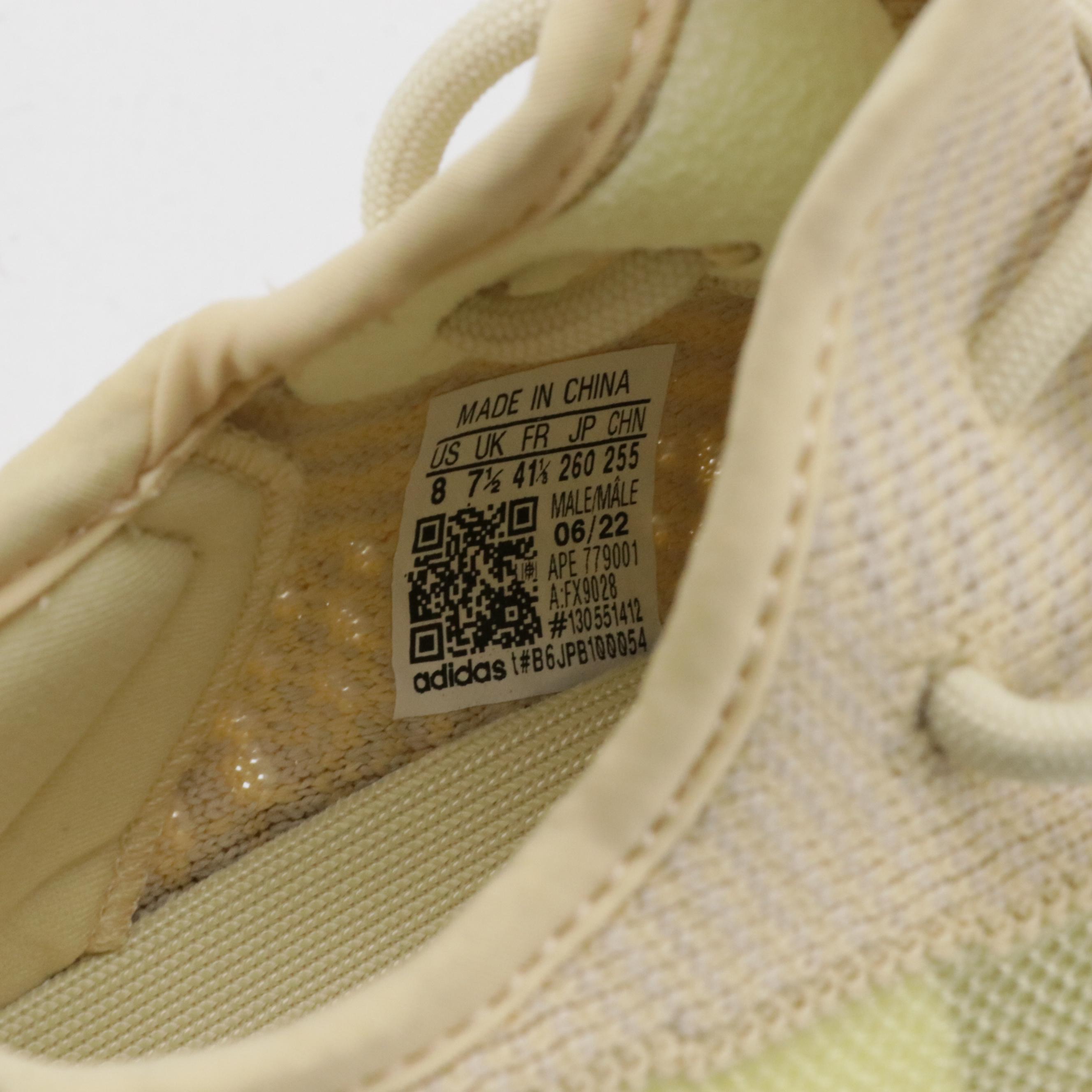 Men's Adidas Yeezy Boost 350 V2 "Flax" Sneakers in Box