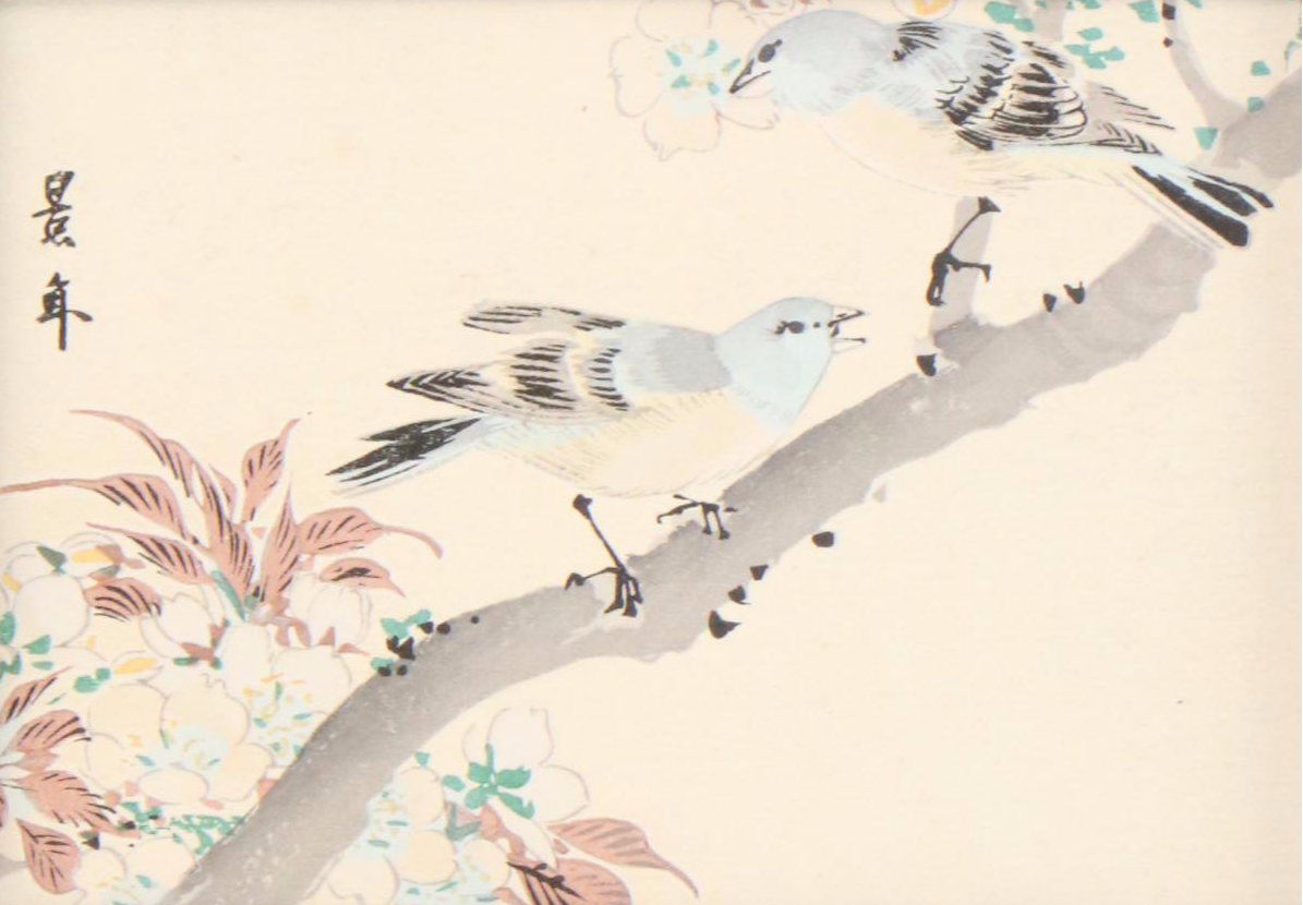 Japanese Woodblock of Birds Perched on Blossom Branch