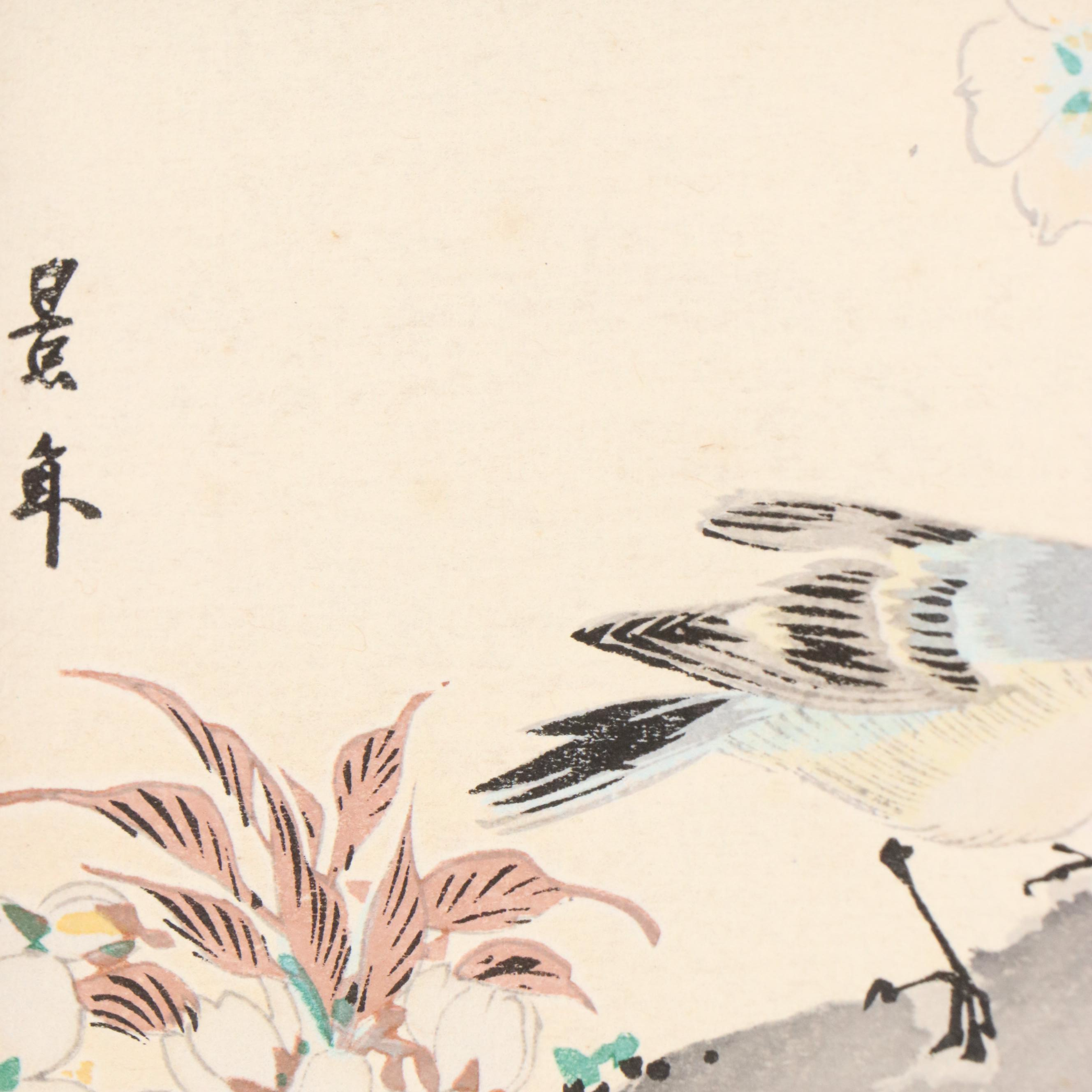 Japanese Woodblock of Birds Perched on Blossom Branch