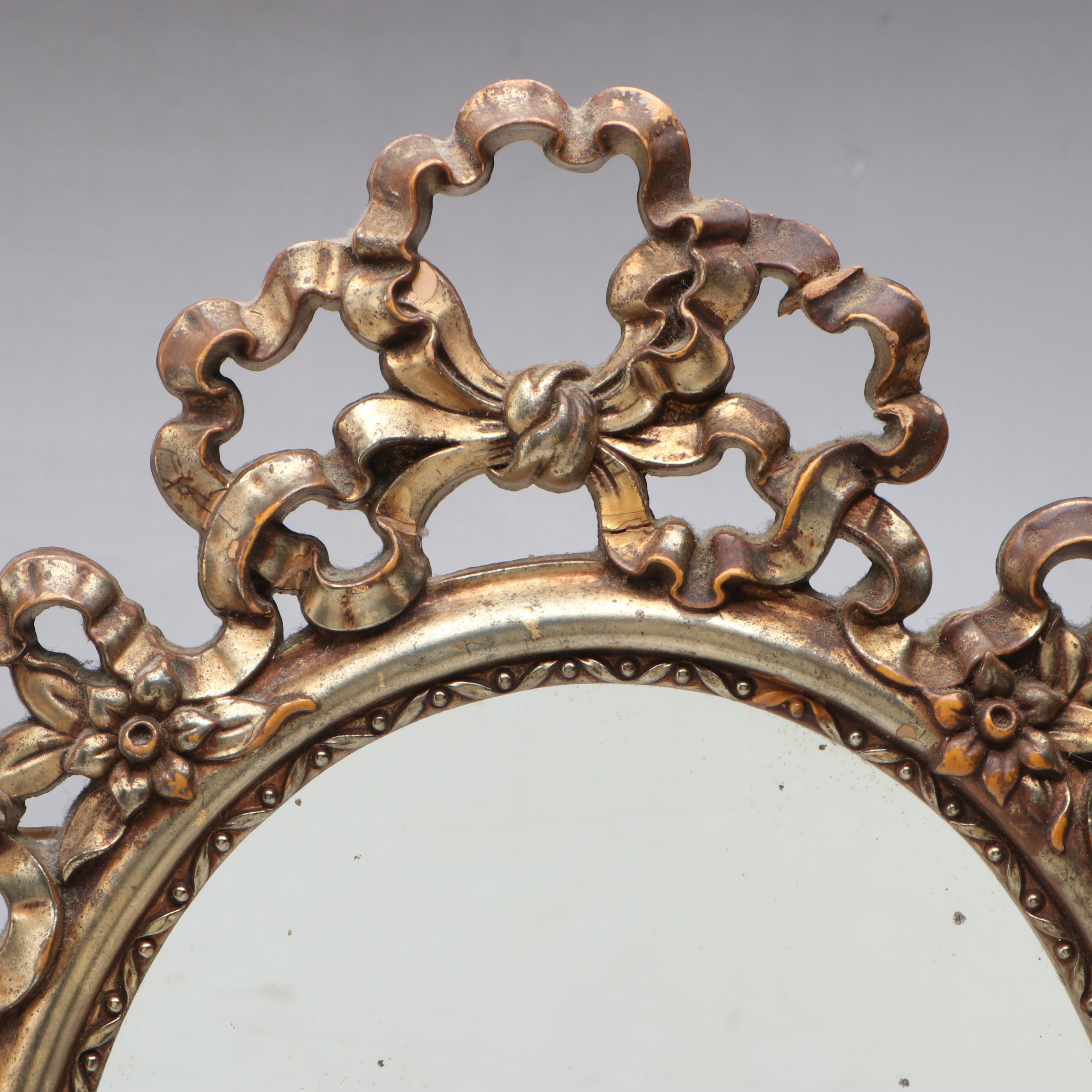 Victorian Style Gilt Framed Wall Mirror, Mid to Late 20th Century