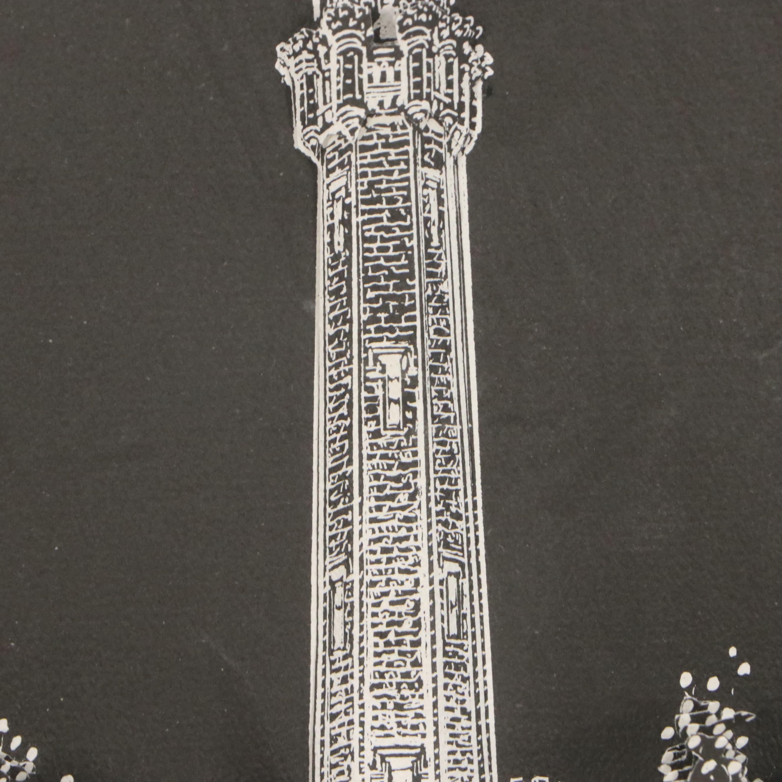 Diana Weber Dimensional Lithograph "Chicago in Dimension," 1981