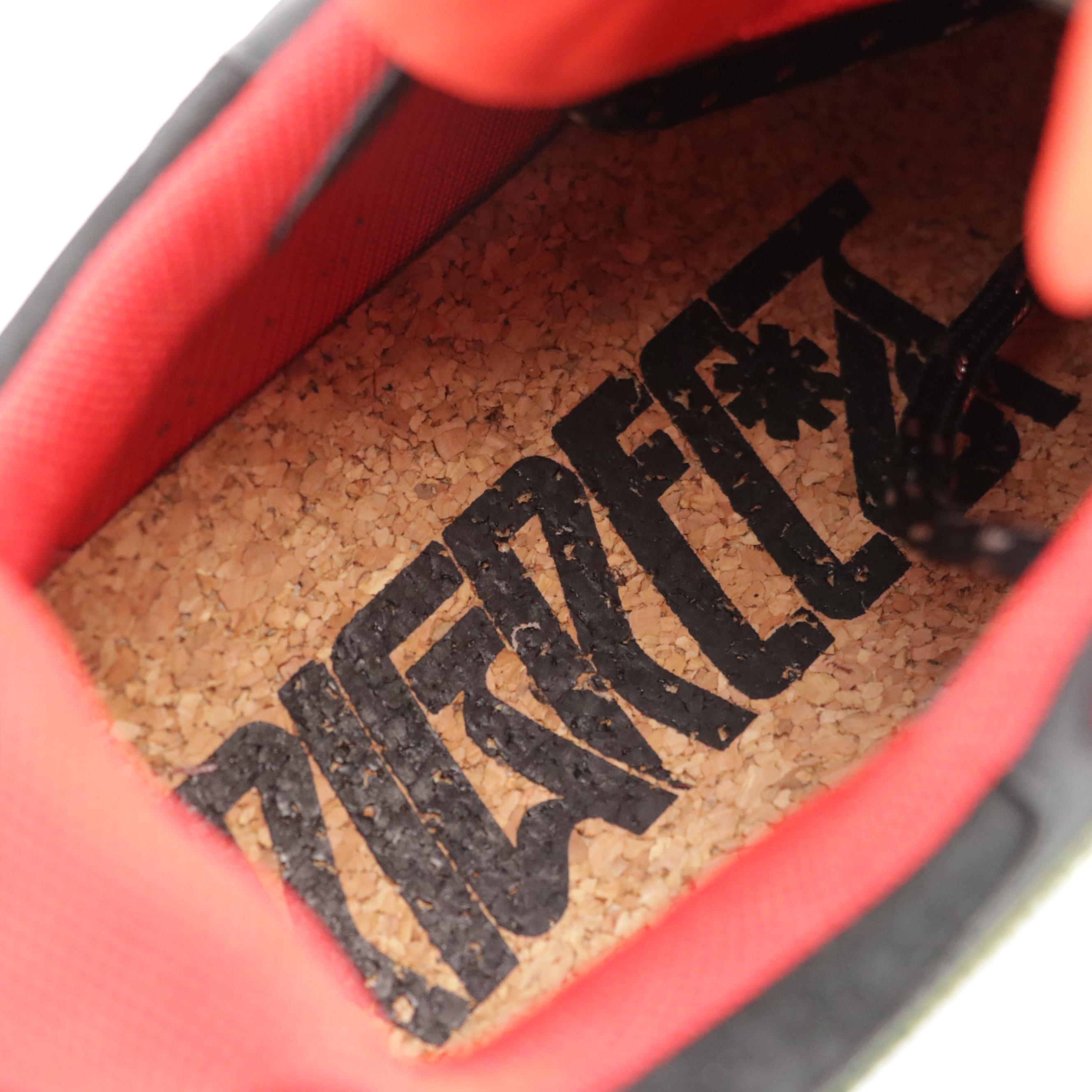 Men's Versace Trigreca Black Yellow Sneakers with Box