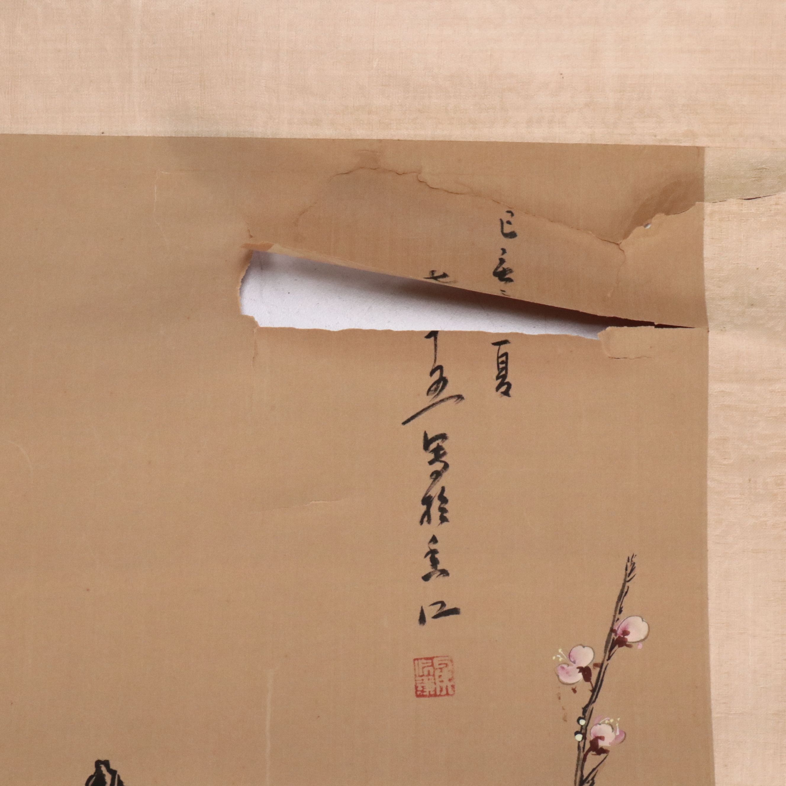 Japanese Watercolor Scroll of Plum Flowers and Birds, Late 19th Century